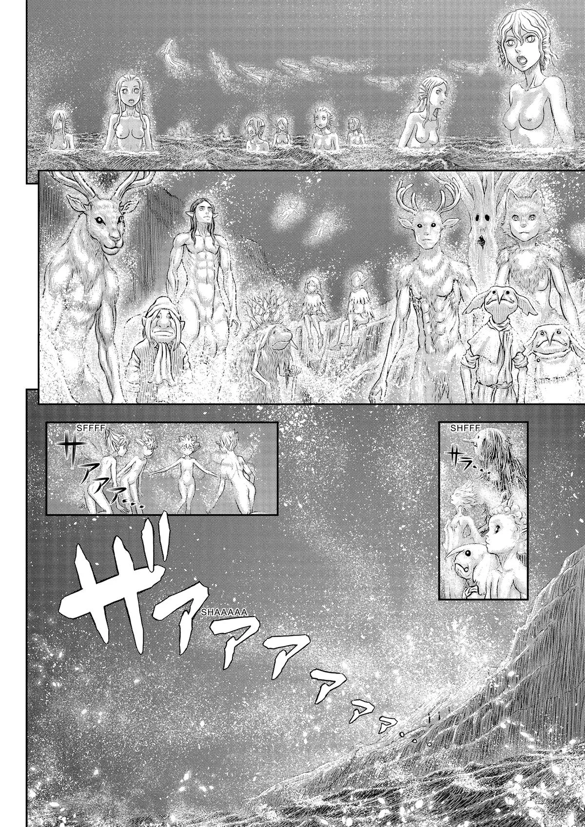 Berserk - Chapter 369 - Page 13