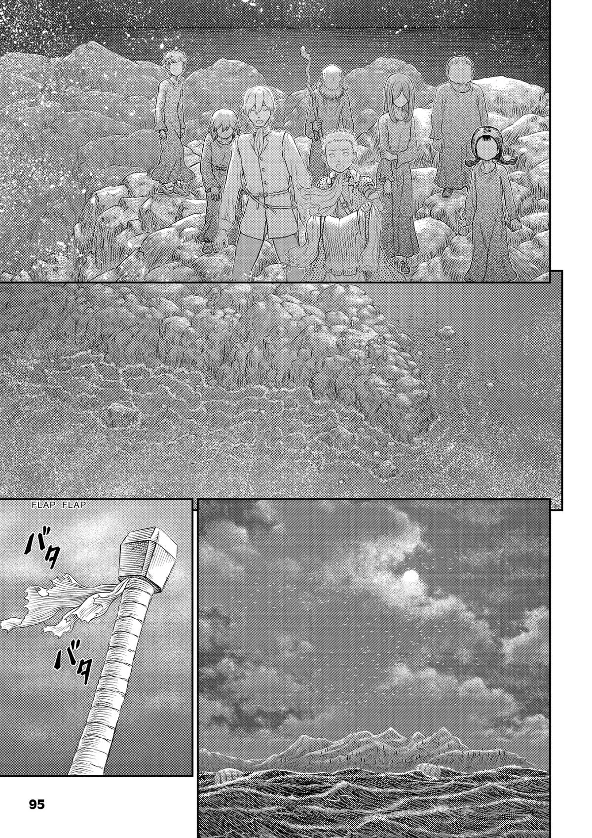 Berserk - Chapter 369 - Page 14