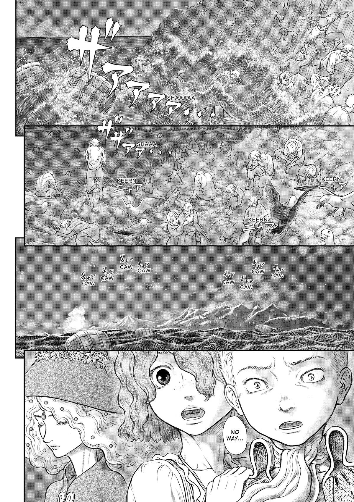 Berserk - Chapter 369 - Page 9