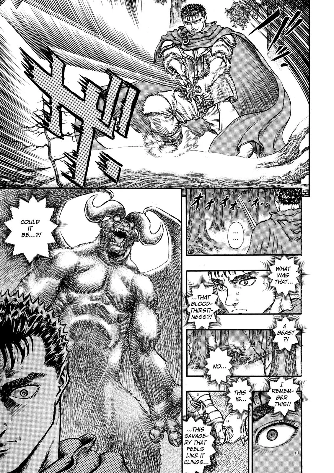 Berserk - Chapter 37 - Page 15