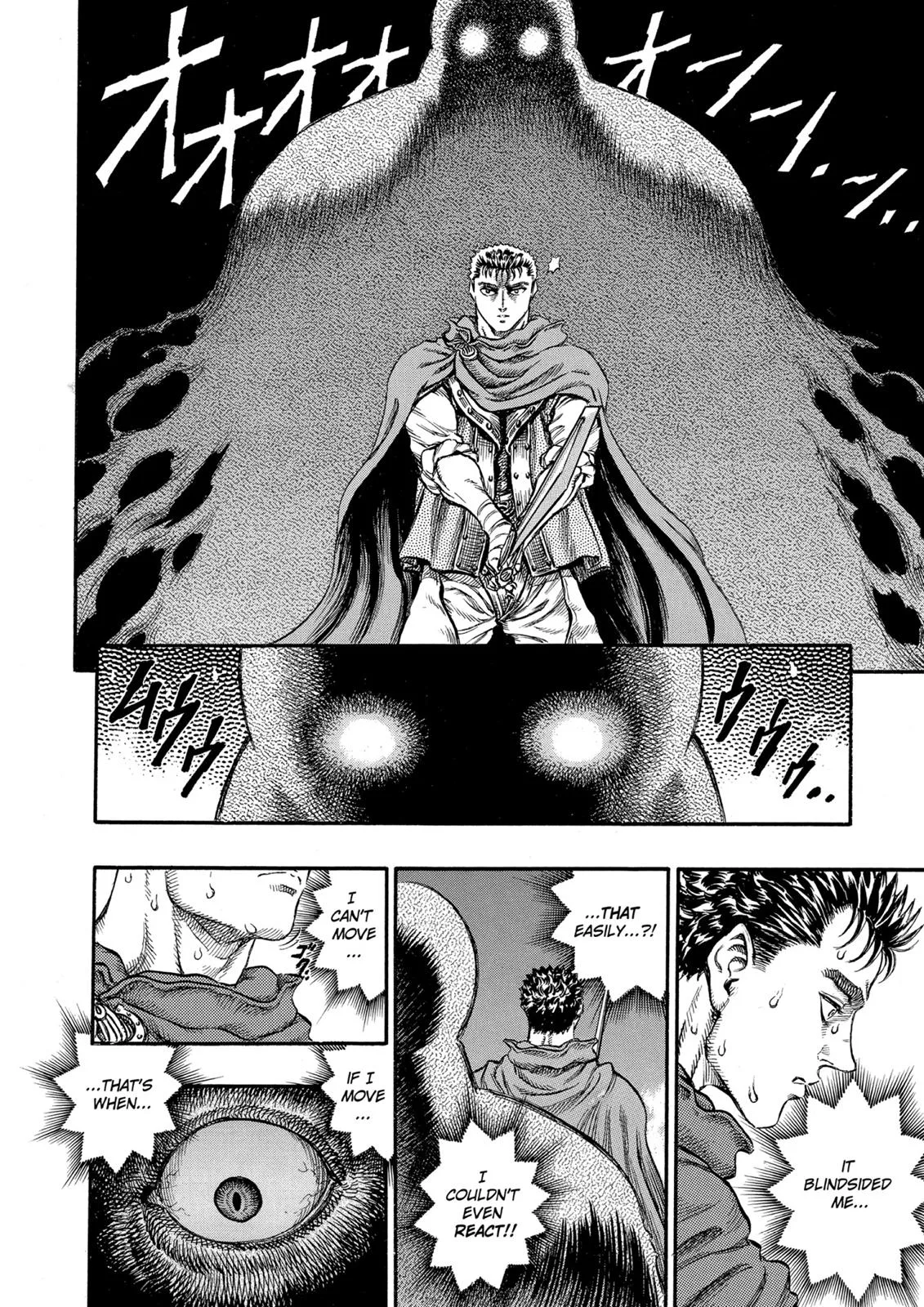 Berserk - Chapter 37 - Page 16