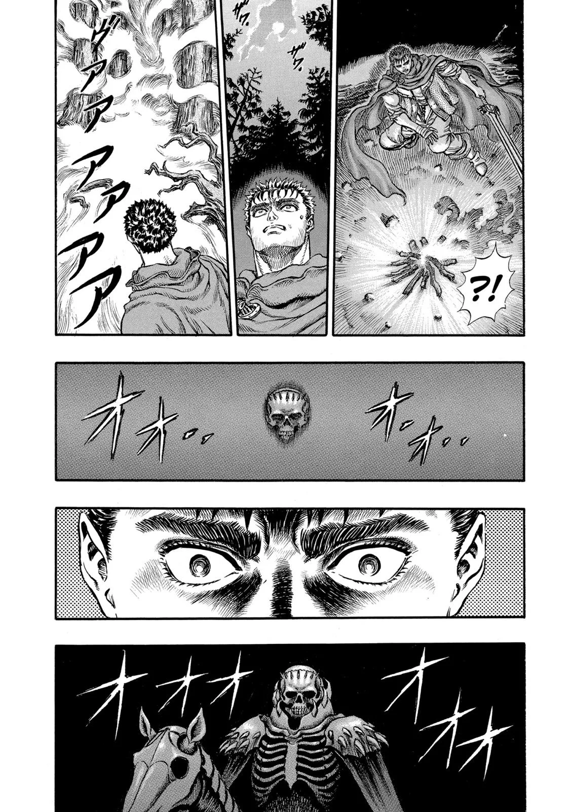 Berserk - Chapter 37 - Page 18