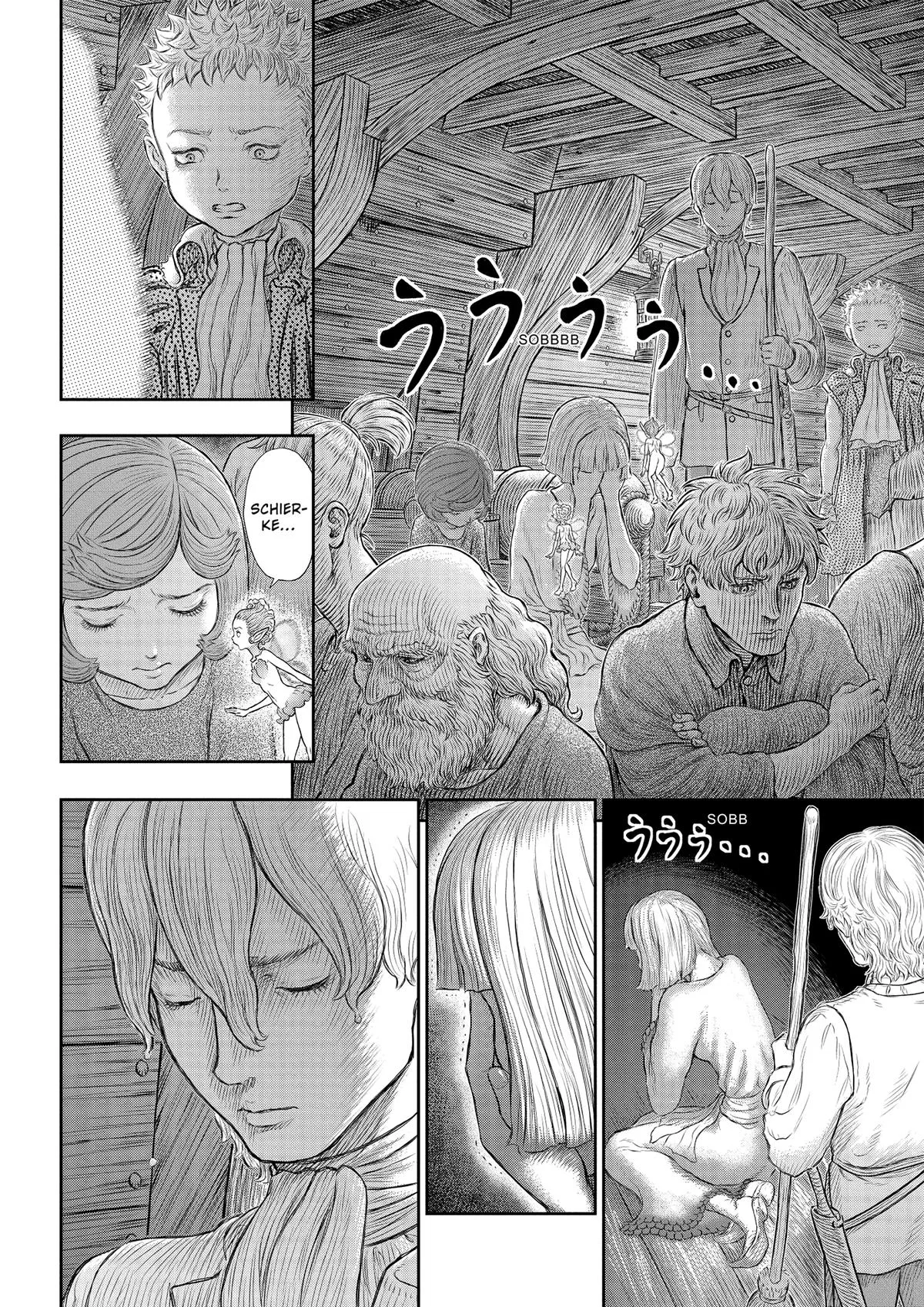 Berserk - Chapter 370 - Page 4