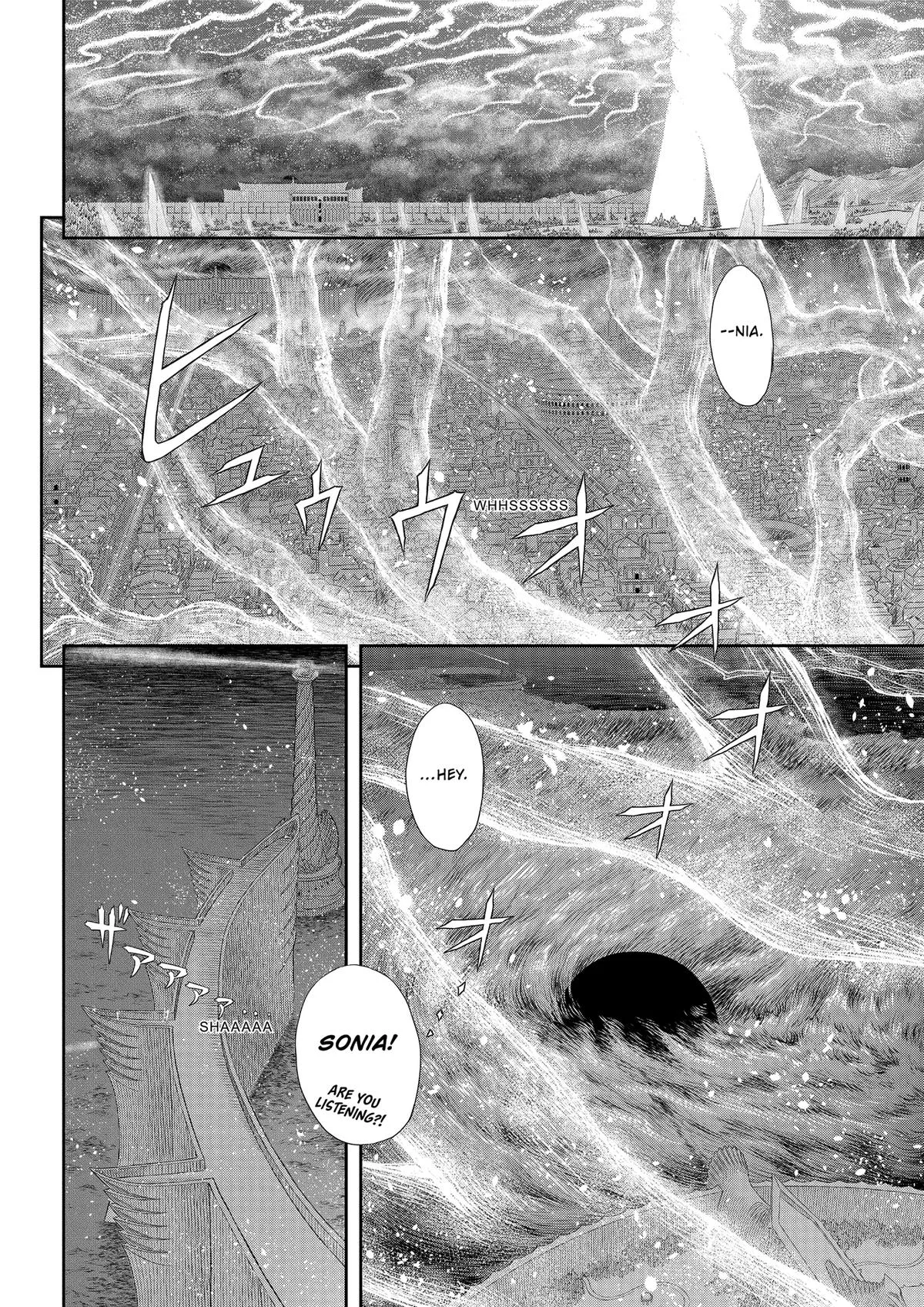 Berserk - Chapter 371 - Page 10