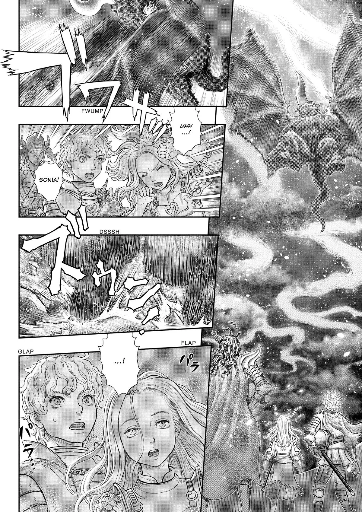 Berserk - Chapter 371 - Page 15
