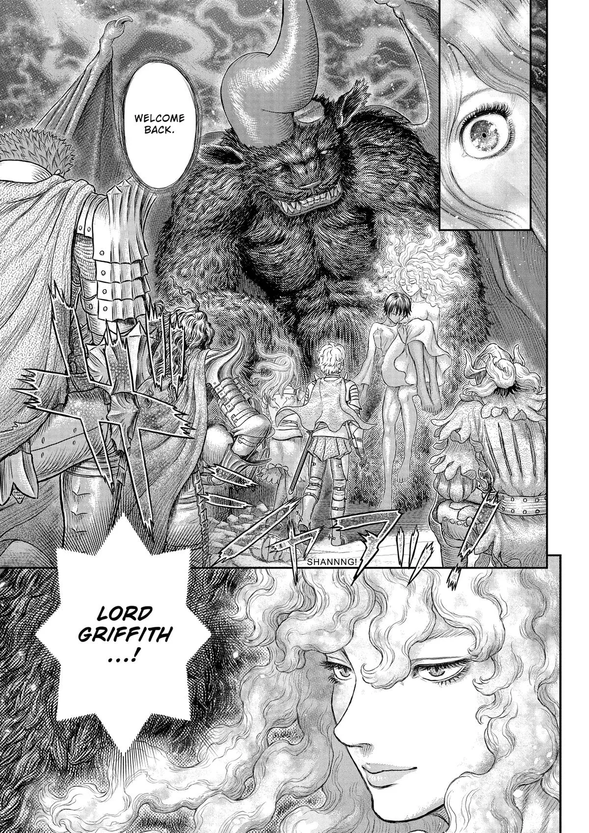Berserk - Chapter 371 - Page 16