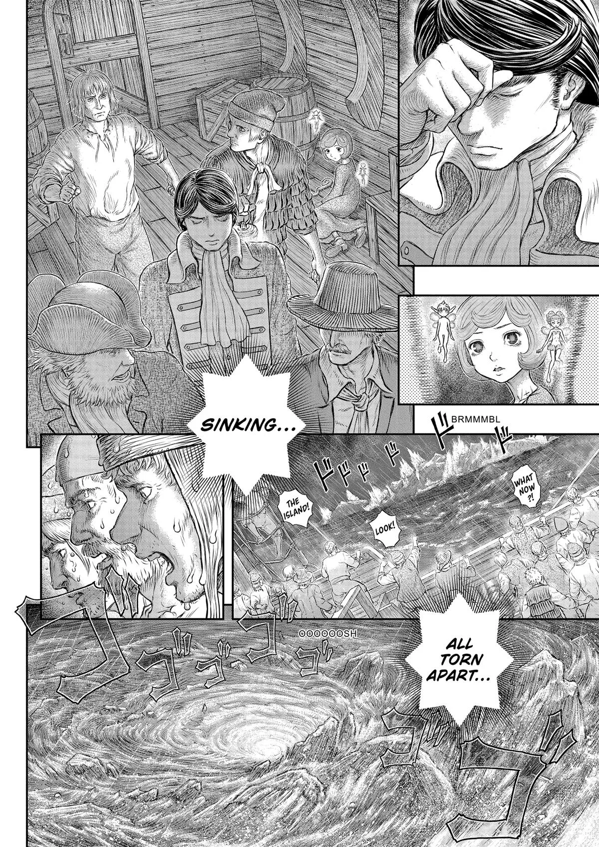 Berserk - Chapter 371 - Page 8