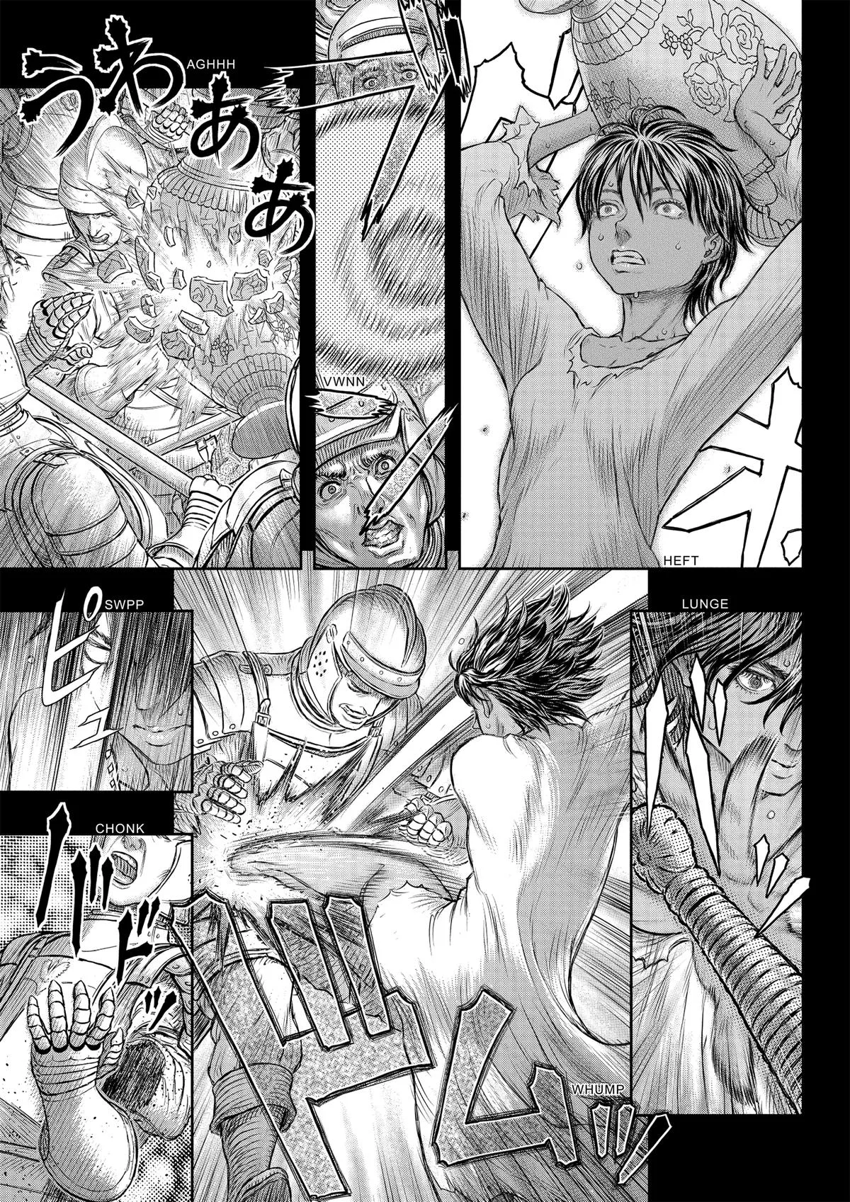 Berserk - Chapter 372 - Page 15