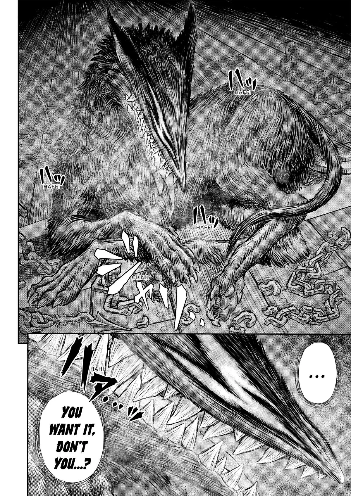 Berserk - Chapter 373 - Page 10