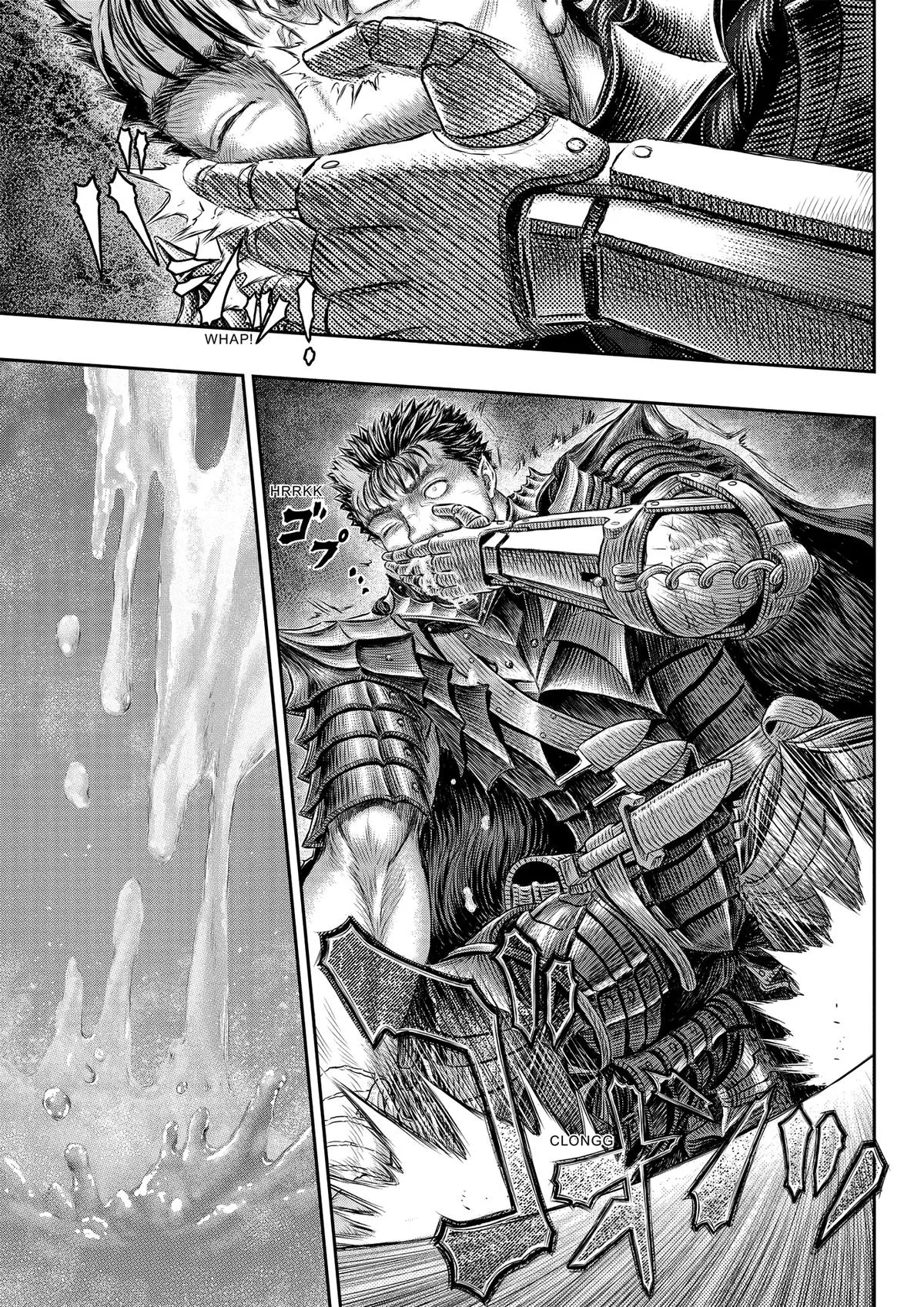 Berserk - Chapter 373 - Page 15