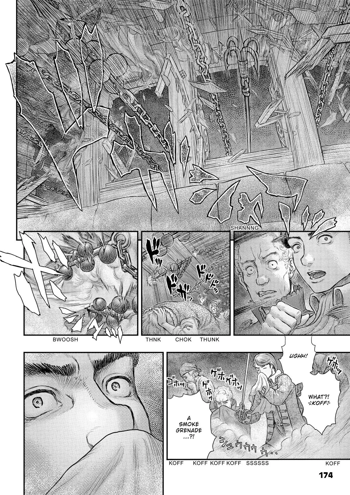 Berserk - Chapter 373 - Page 18