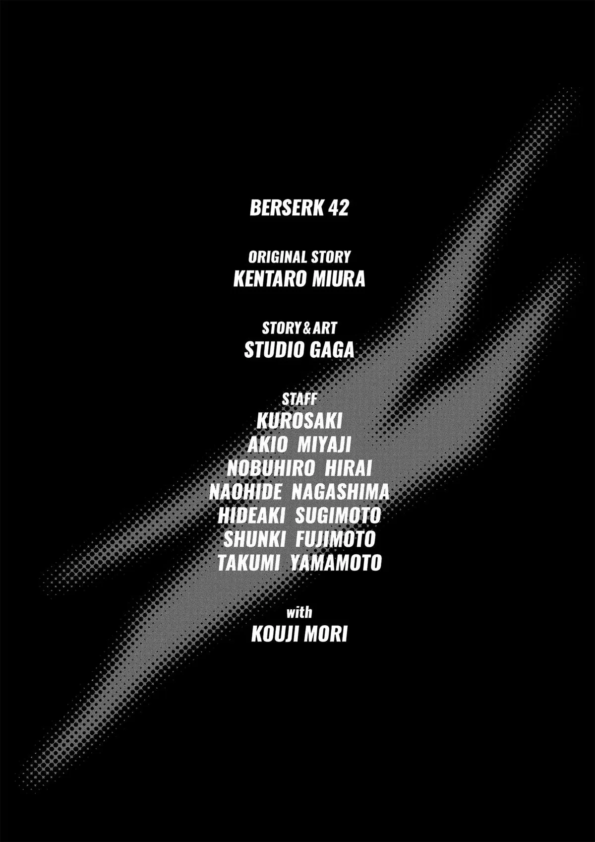 Berserk - Chapter 373 - Page 24