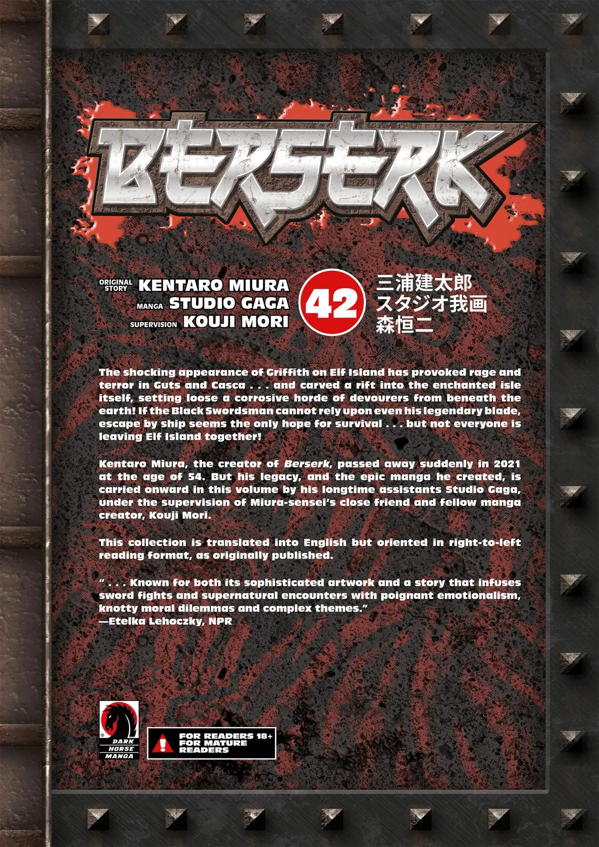Berserk - Chapter 373 - Page 26