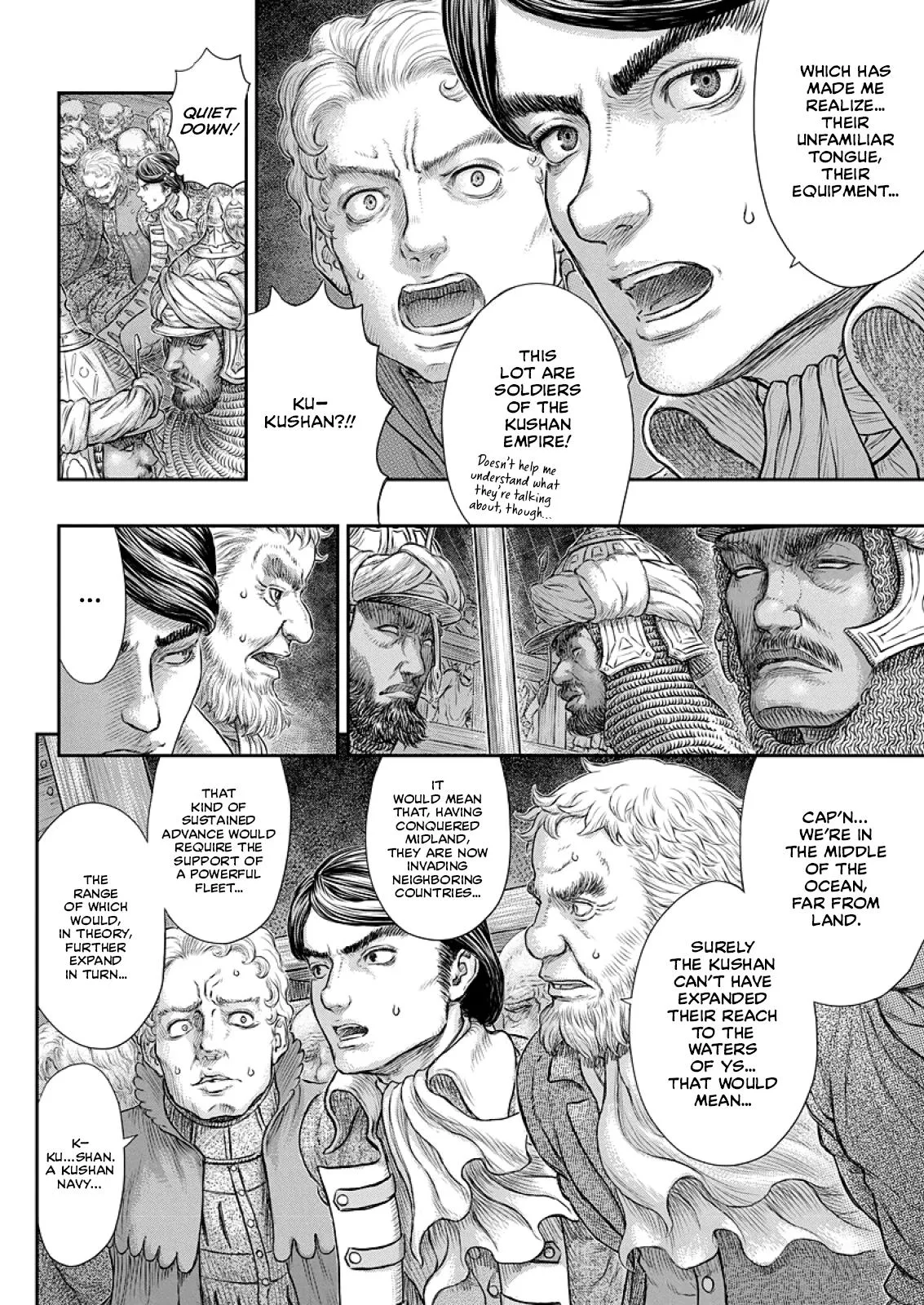 Berserk - Chapter 374 - Page 19