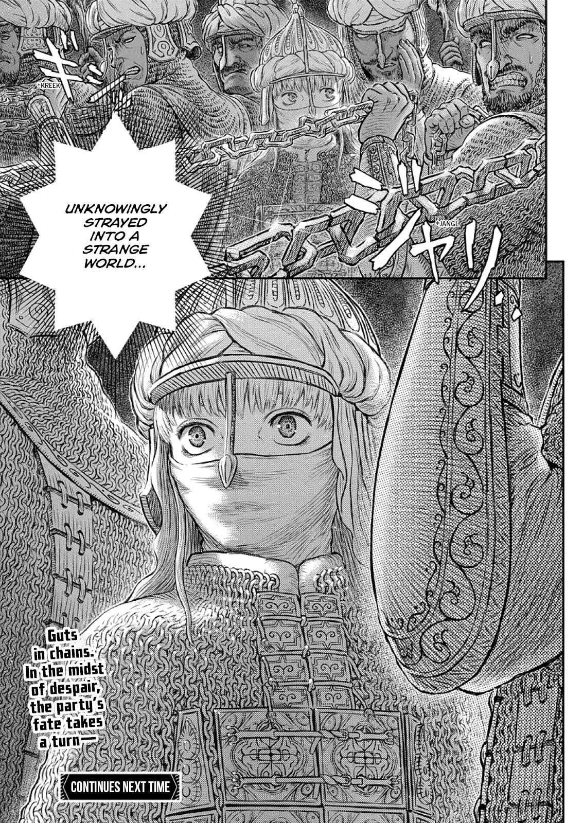 Berserk - Chapter 374 - Page 22