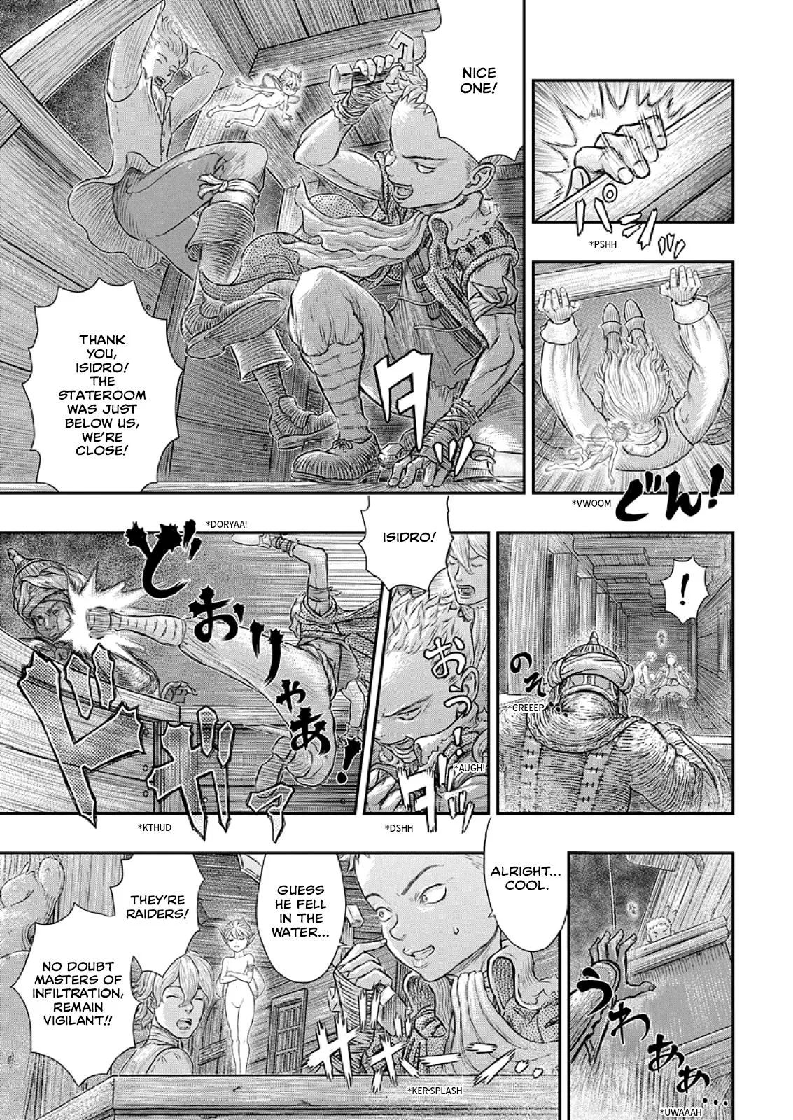 Berserk - Chapter 374 - Page 8