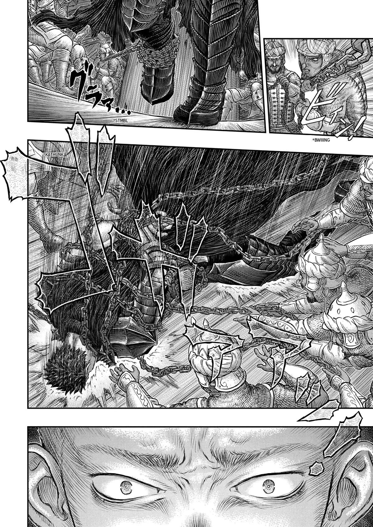 Berserk - Chapter 375 - Page 10