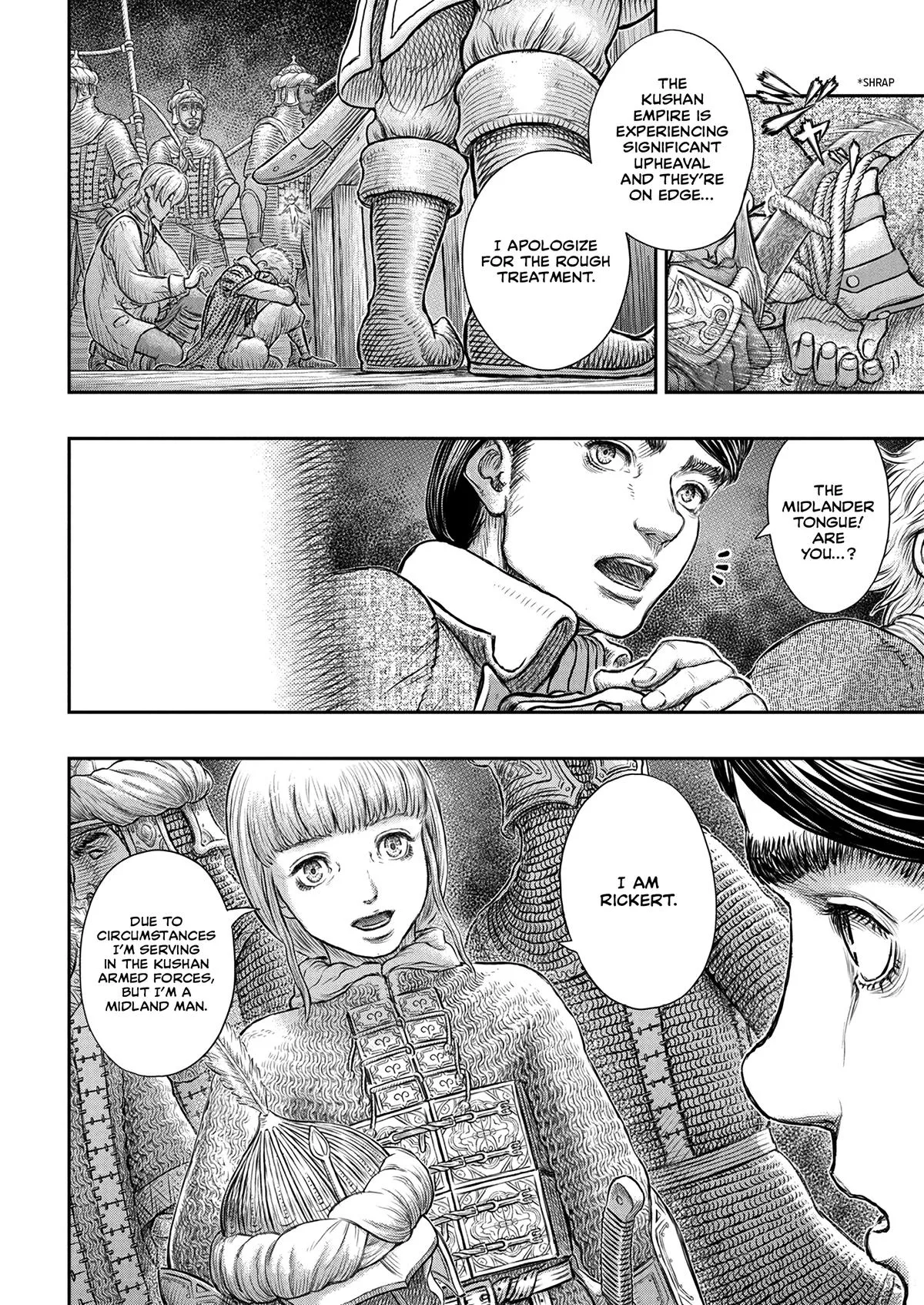 Berserk - Chapter 375 - Page 18