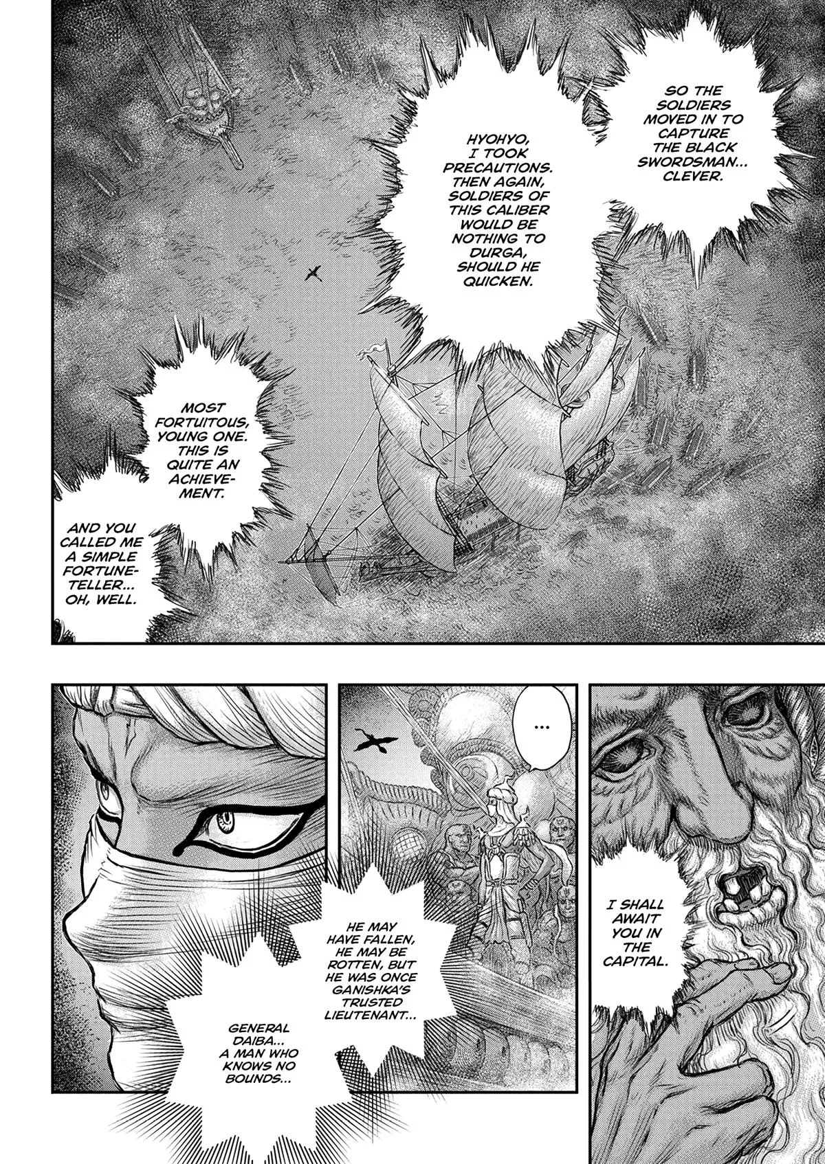 Berserk - Chapter 375 - Page 20