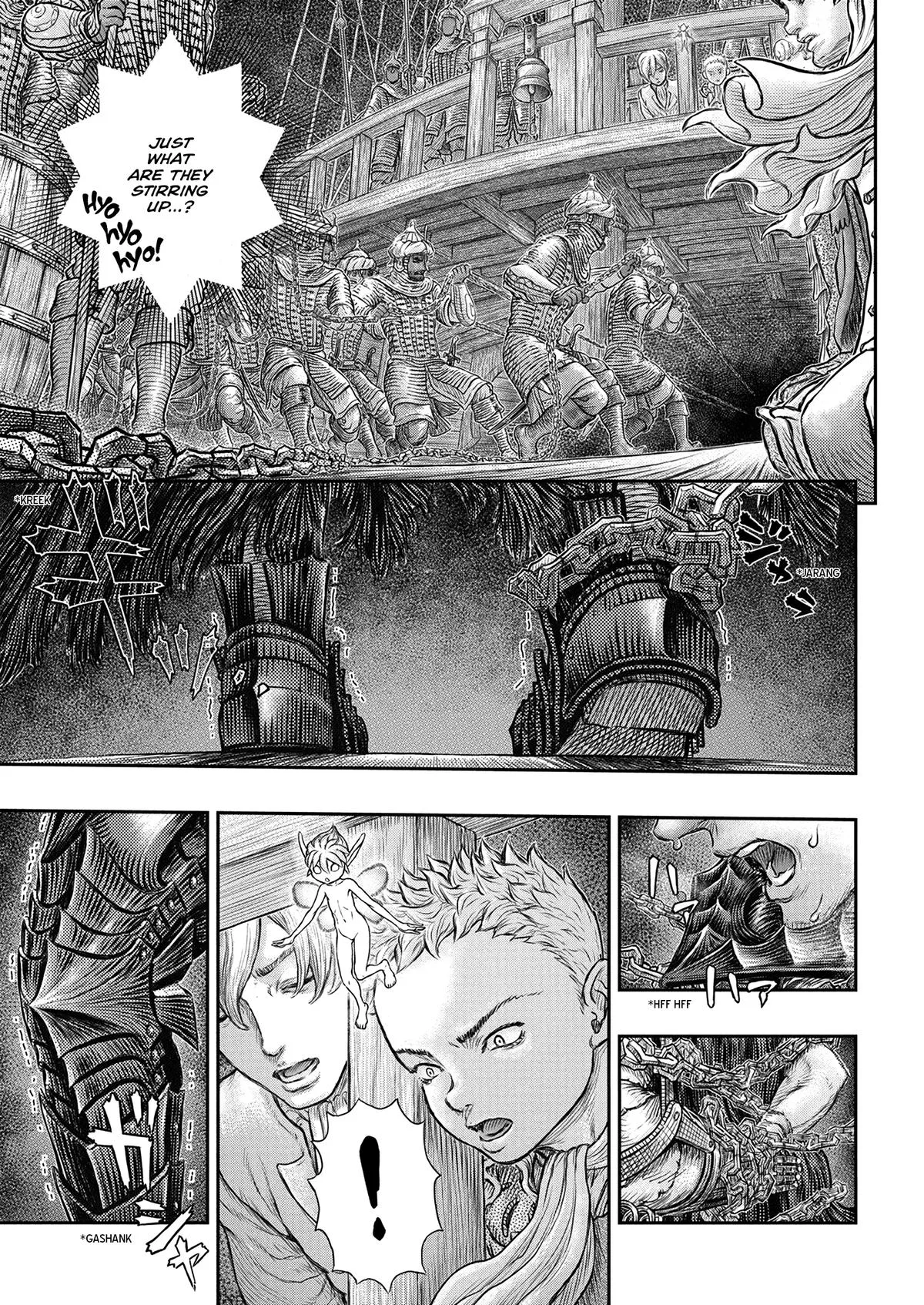 Berserk - Chapter 375 - Page 7