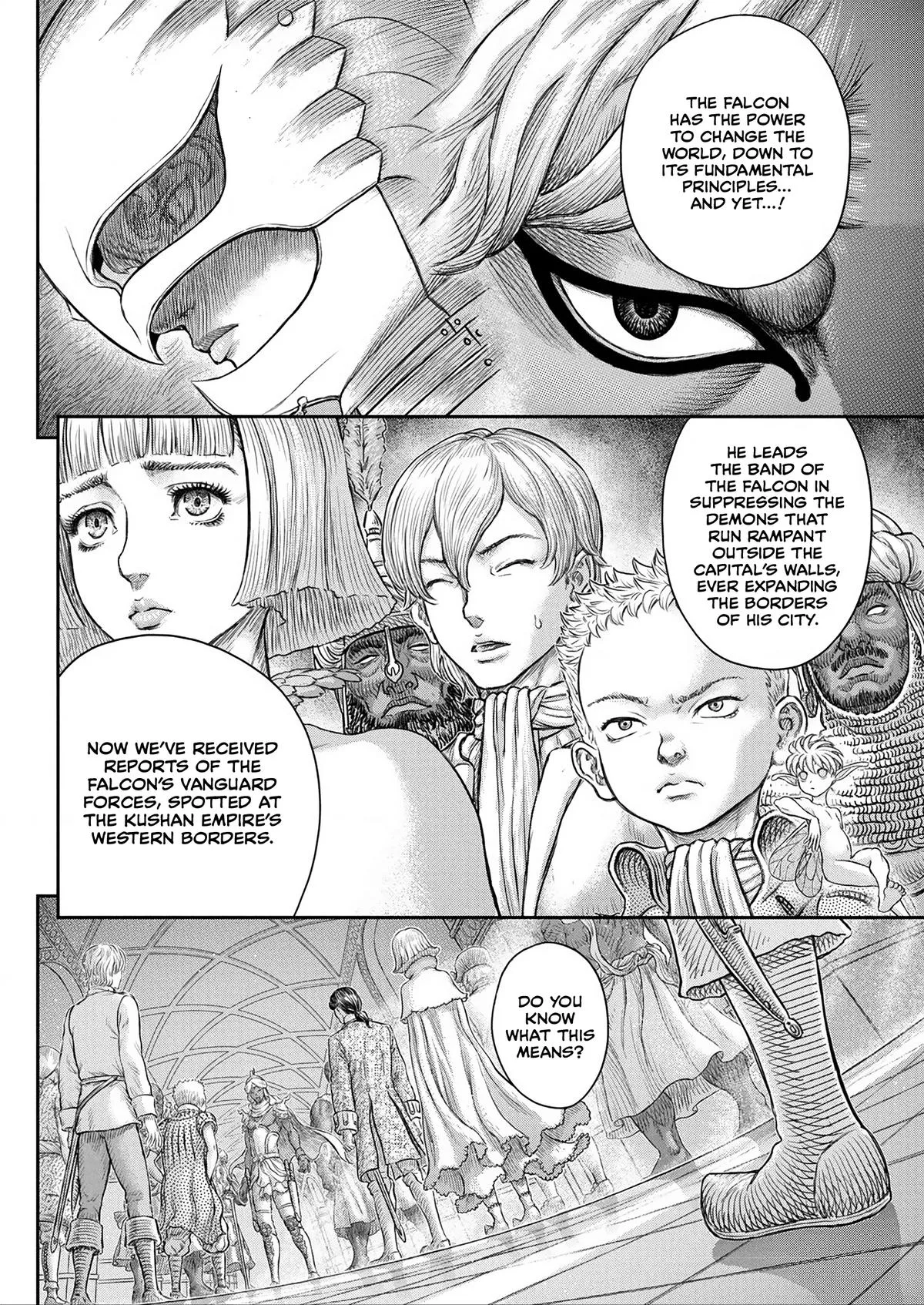 Berserk - Chapter 376 - Page 18