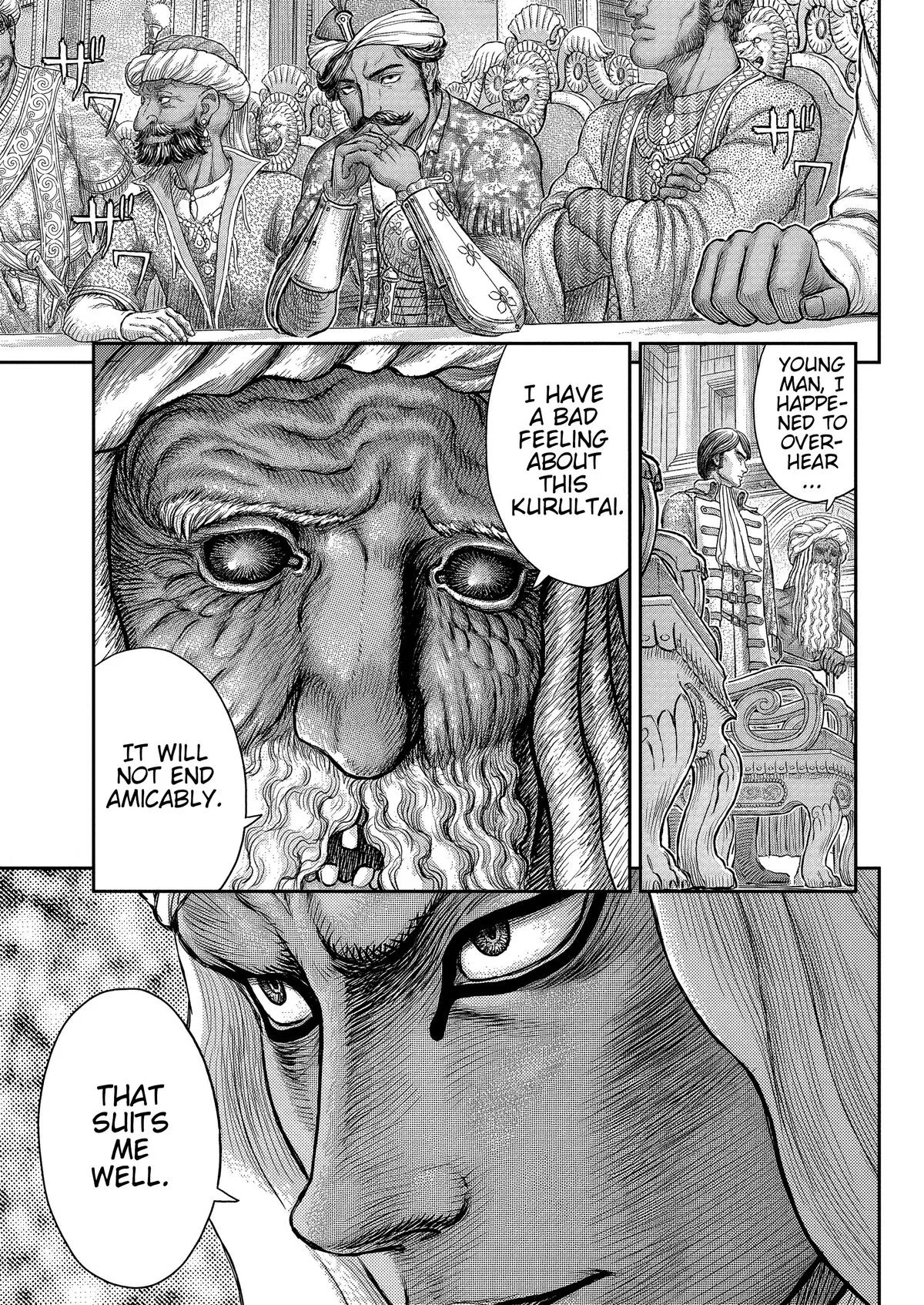 Berserk - Chapter 377 - Page 12