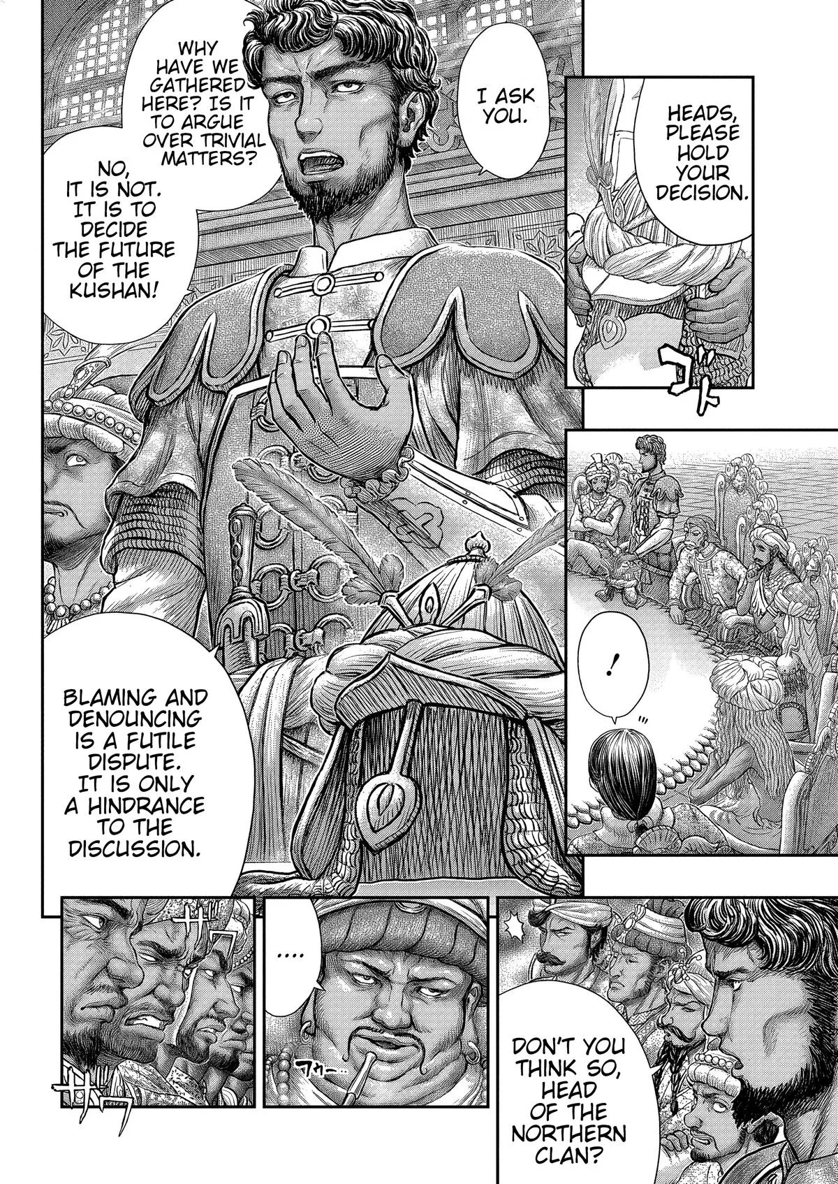 Berserk - Chapter 377 - Page 15