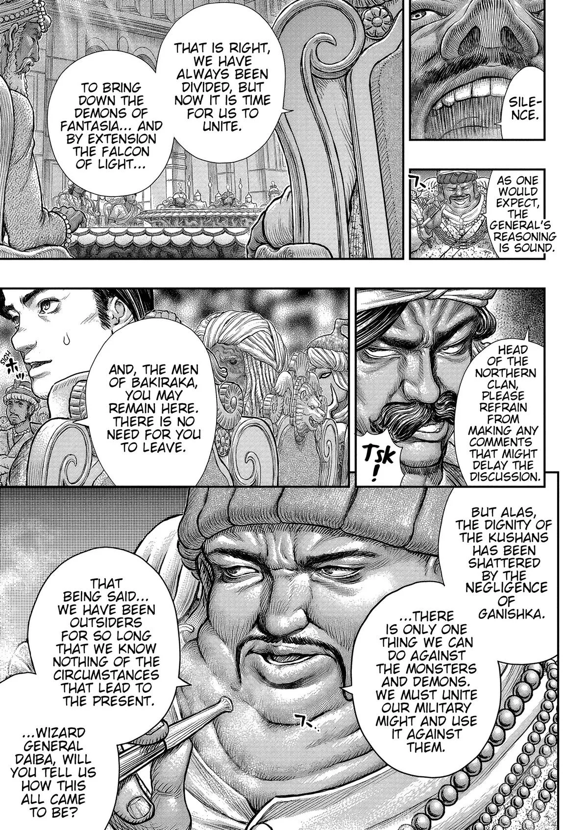 Berserk - Chapter 377 - Page 16