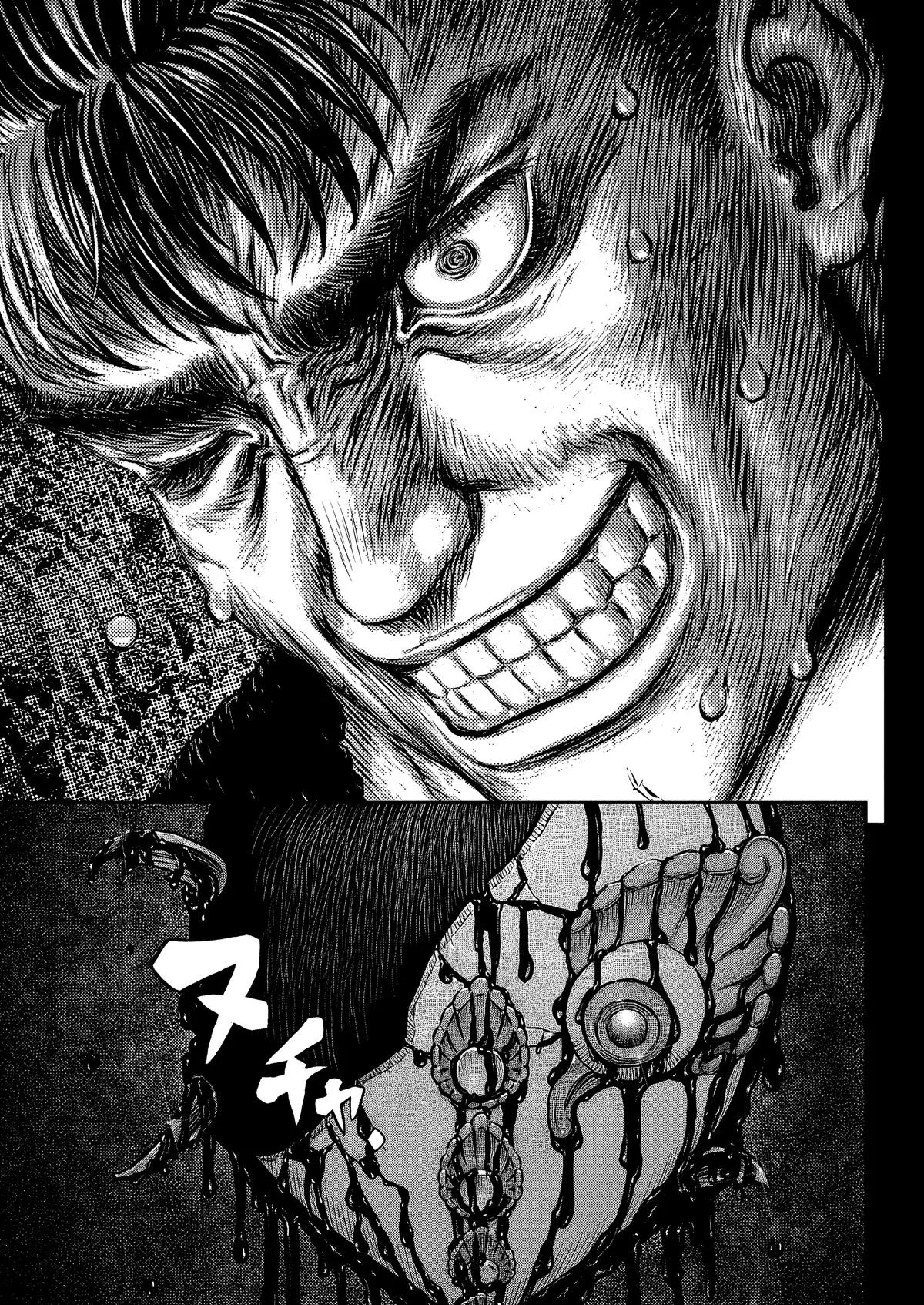 Berserk - Chapter 377 - Page 24