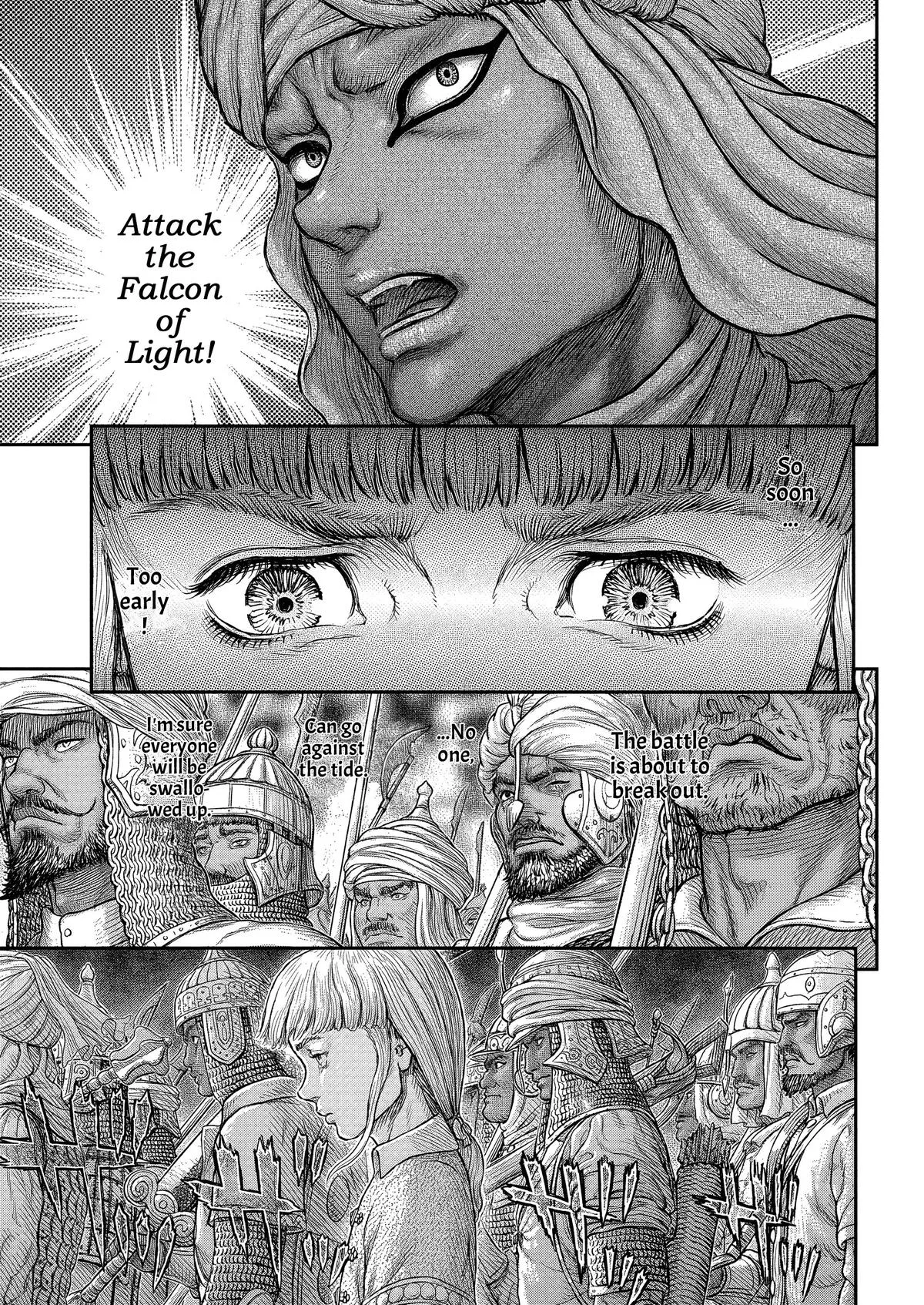 Berserk - Chapter 377 - Page 6