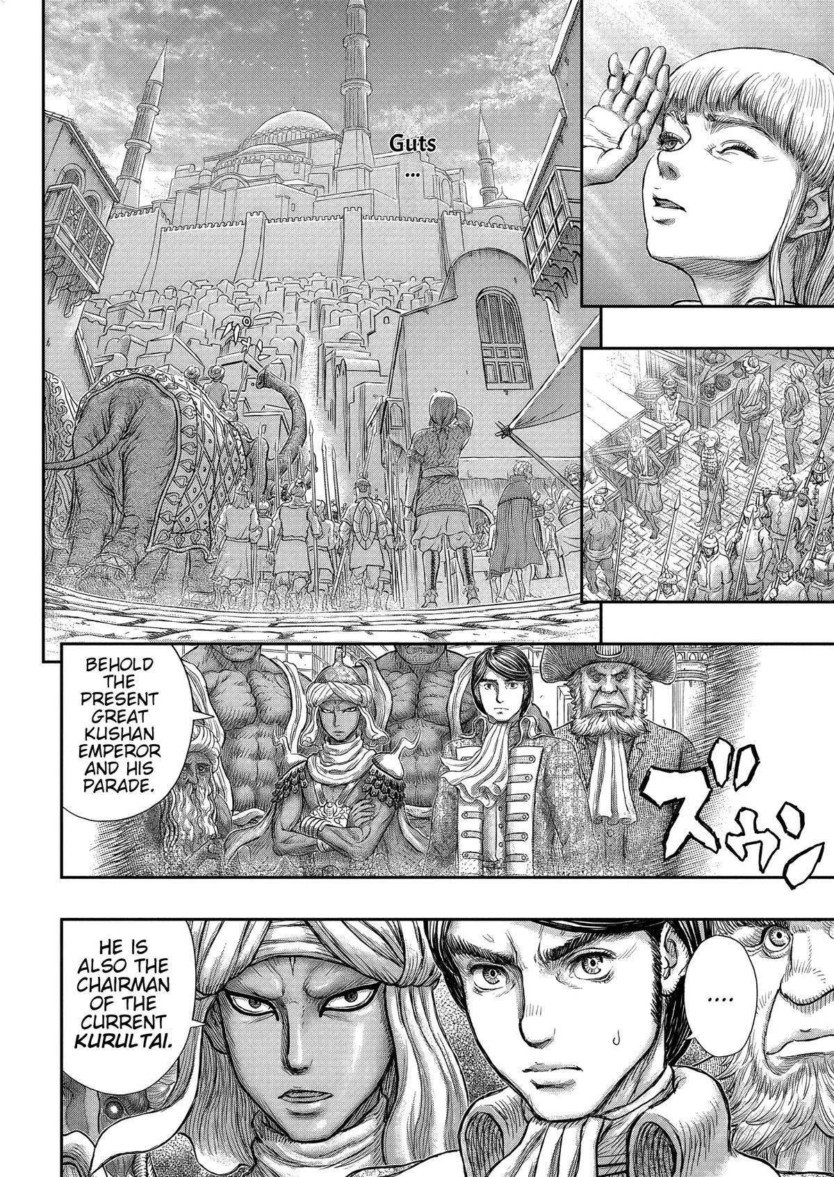 Berserk - Chapter 377 - Page 7
