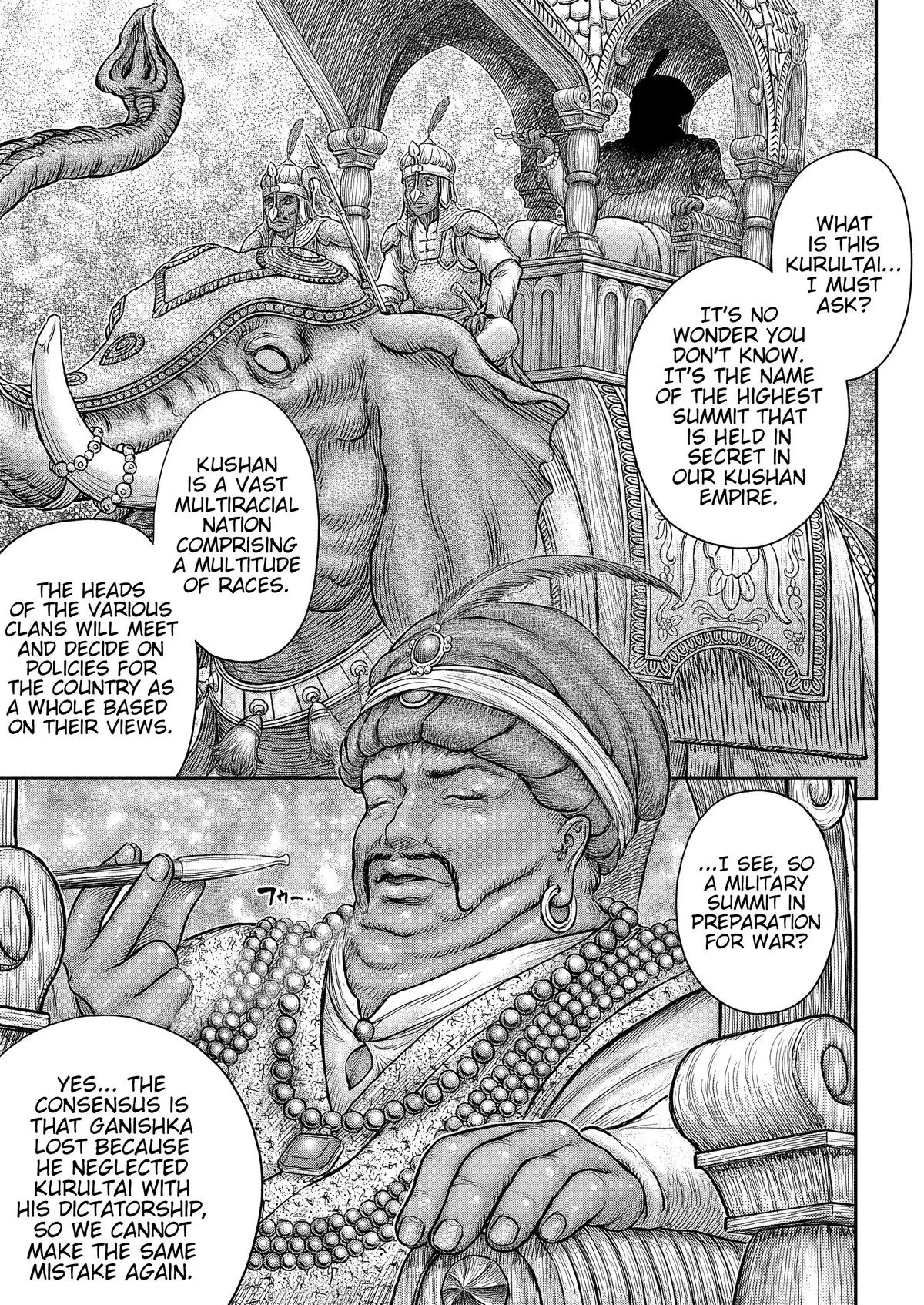 Berserk - Chapter 377 - Page 8