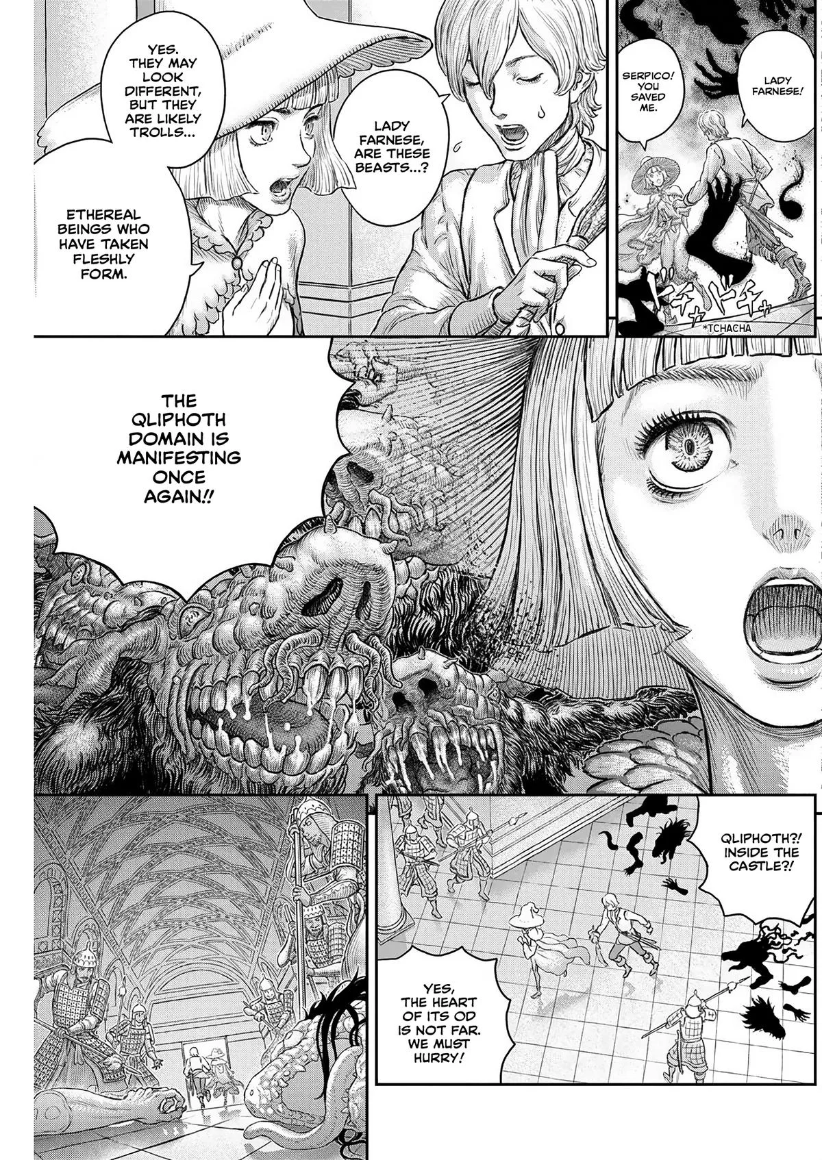 Berserk - Chapter 378 - Page 16