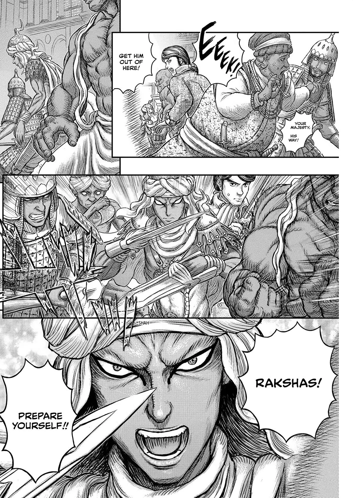 Berserk - Chapter 378 - Page 7