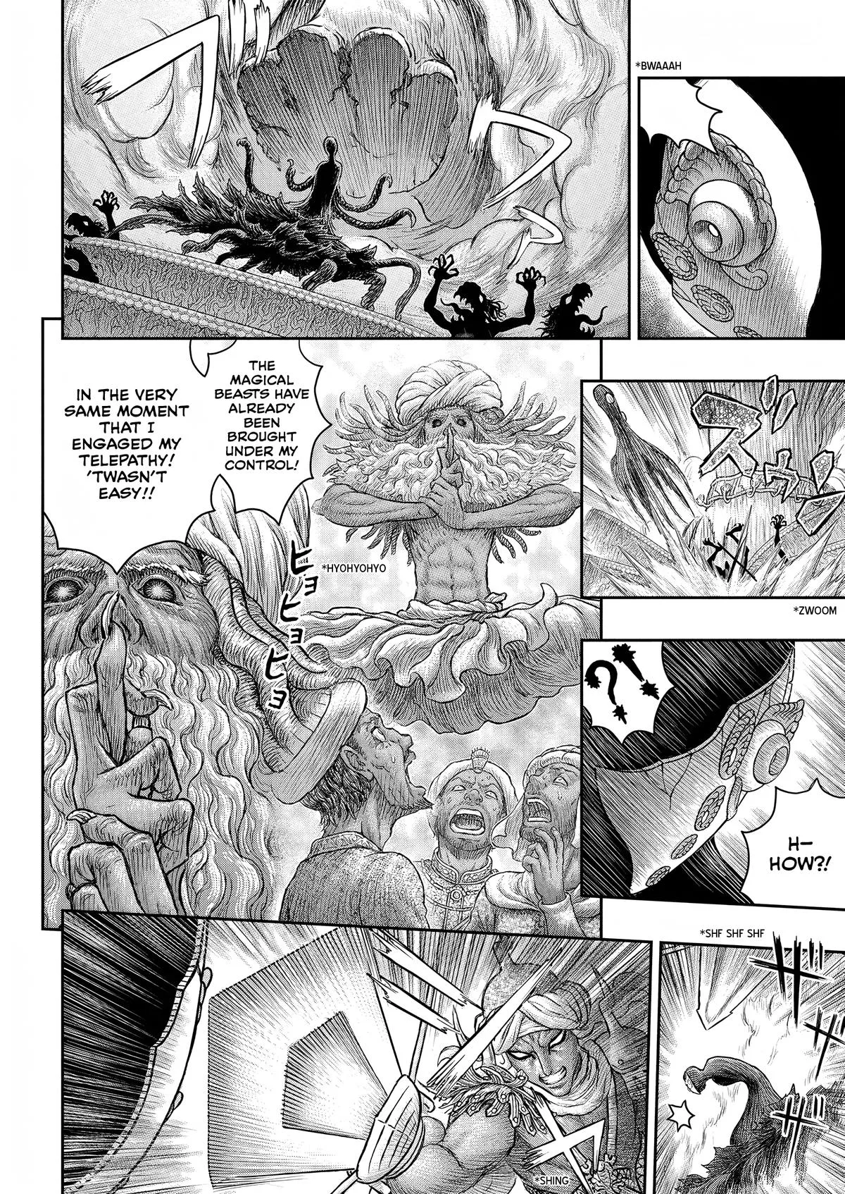 Berserk - Chapter 379 - Page 17