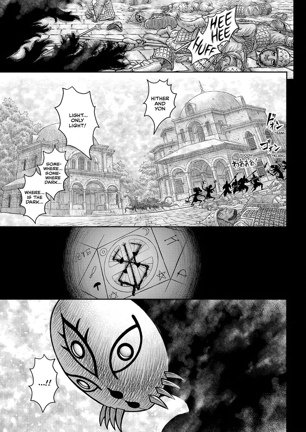 Berserk - Chapter 379 - Page 20