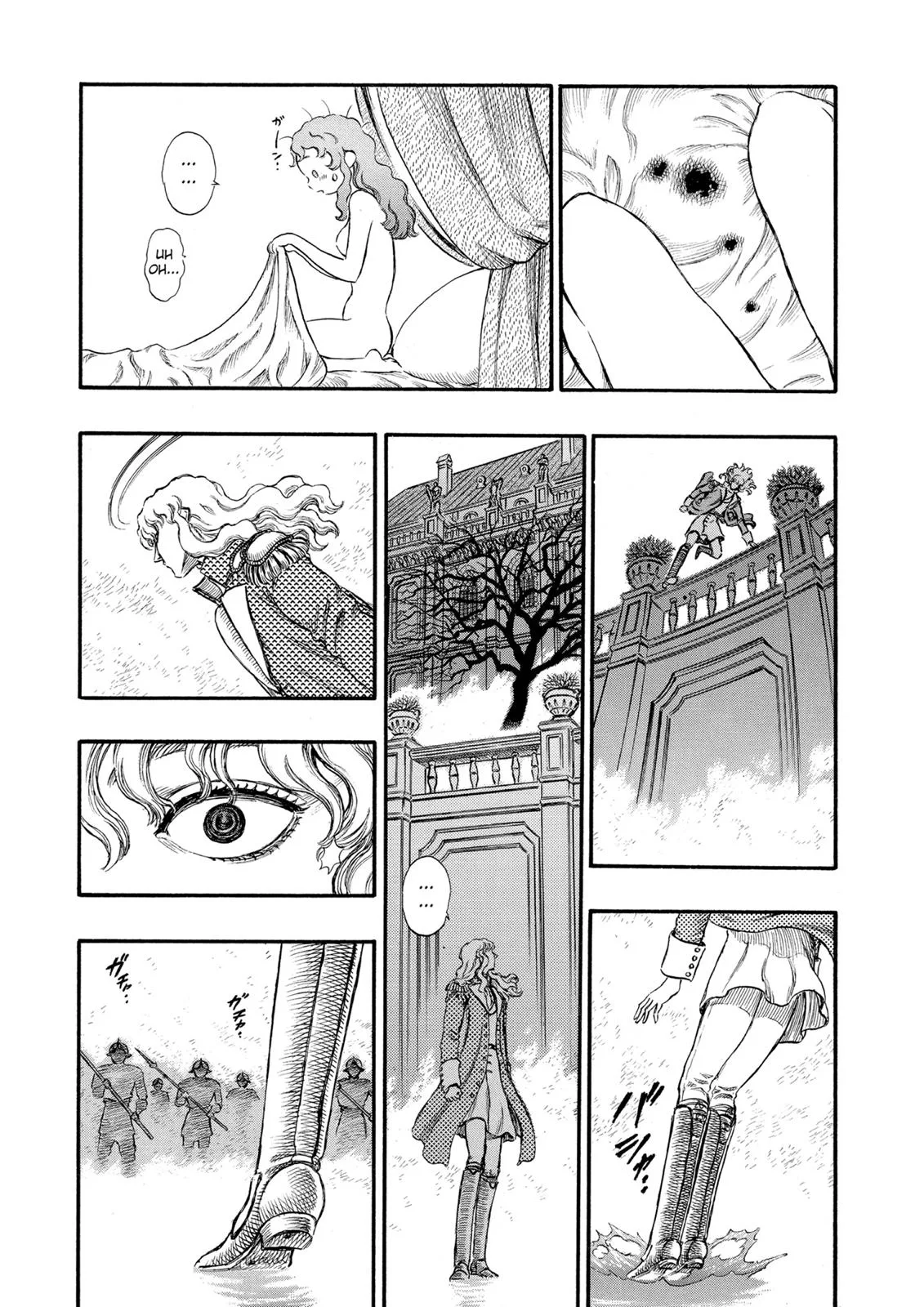 Berserk - Chapter 38 - Page 16