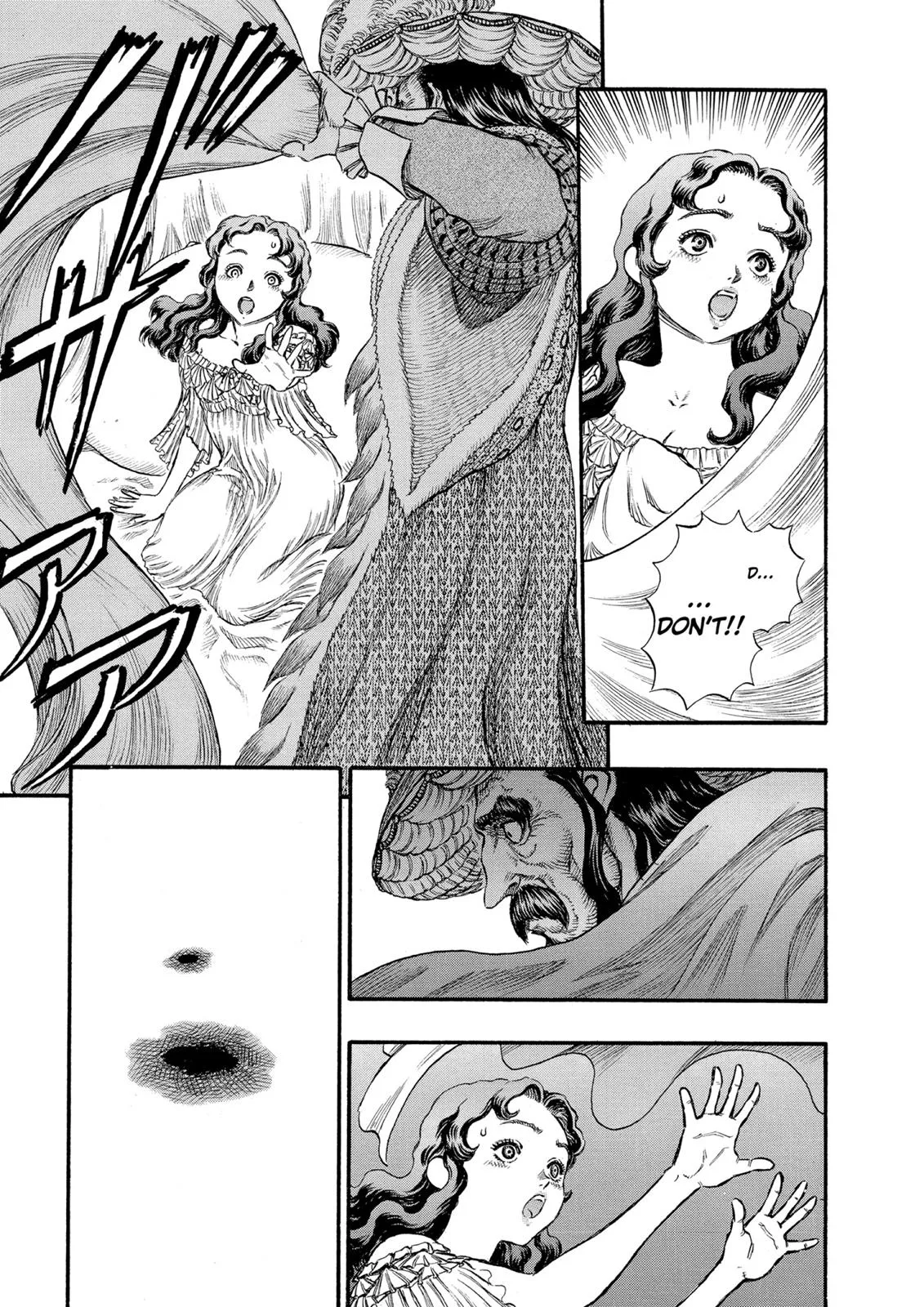 Berserk - Chapter 38 - Page 21