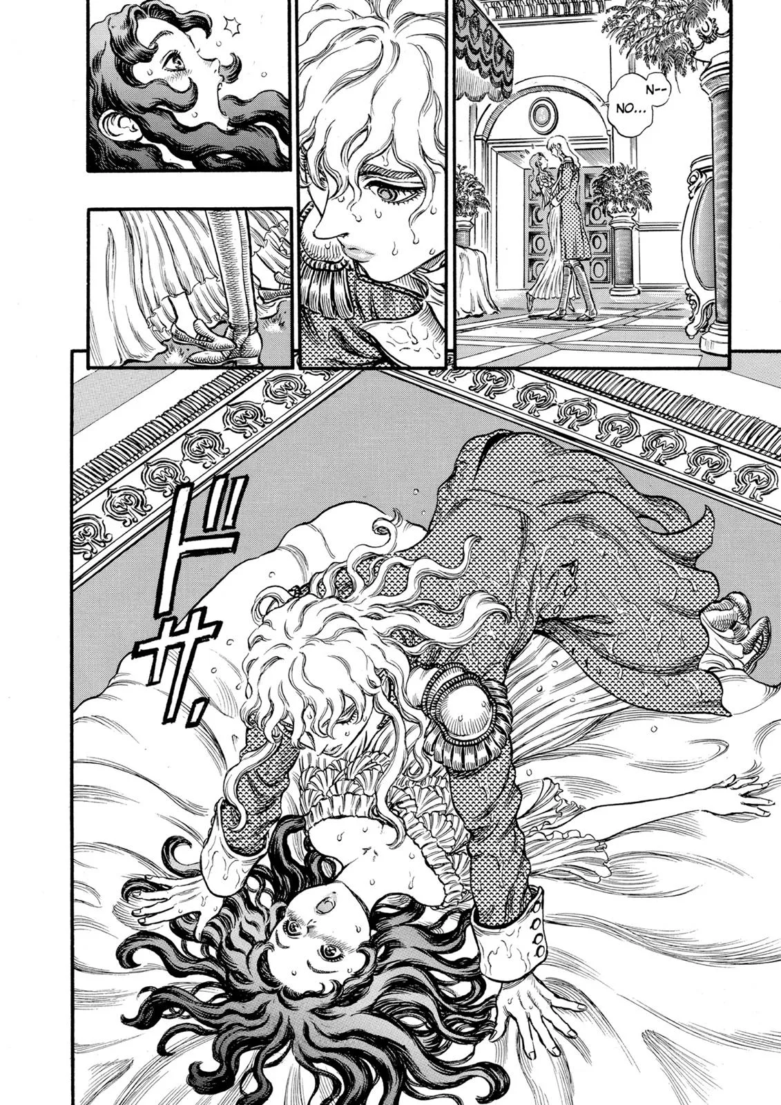 Berserk - Chapter 38 - Page 4