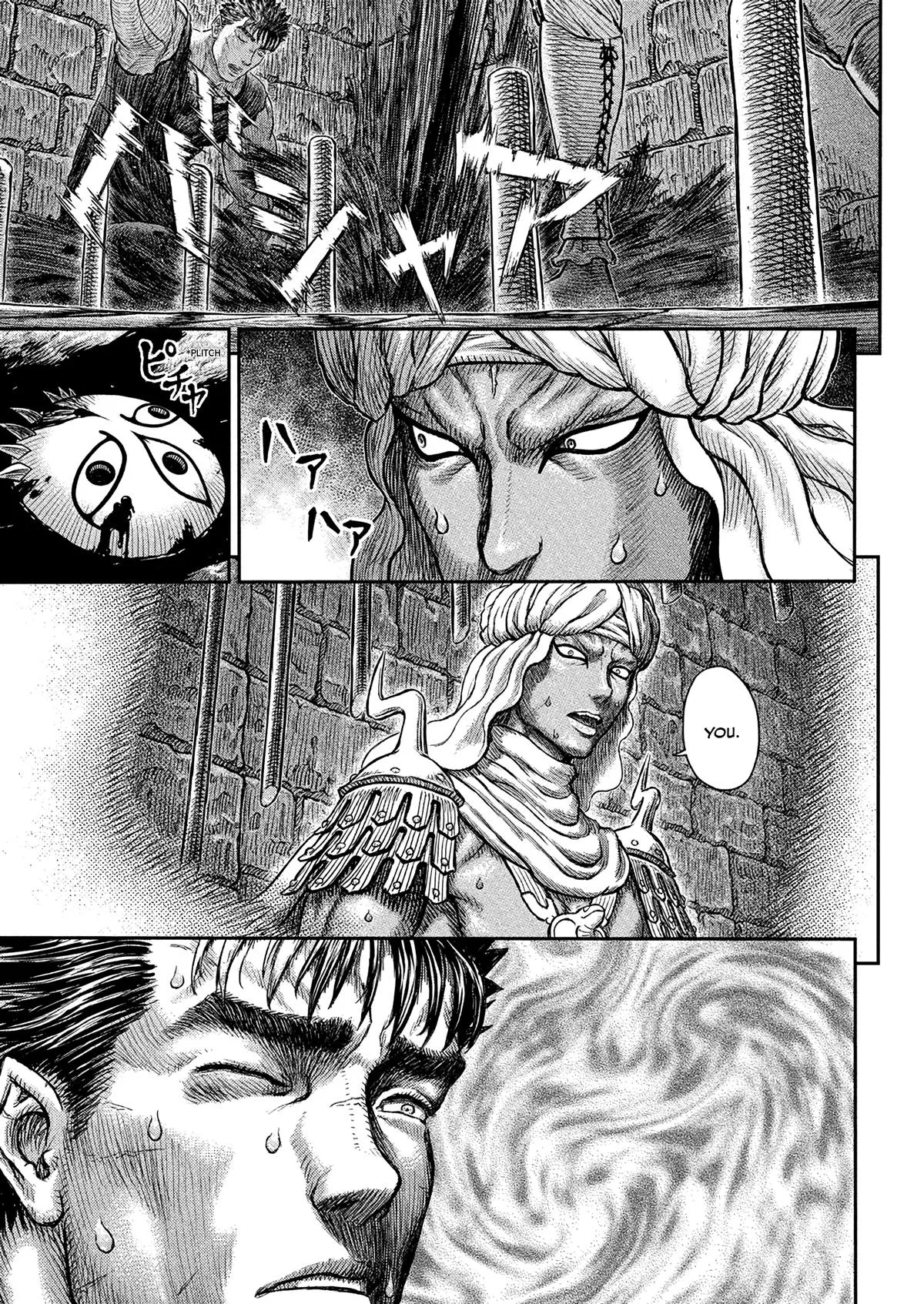 Berserk - Chapter 380 - Page 10