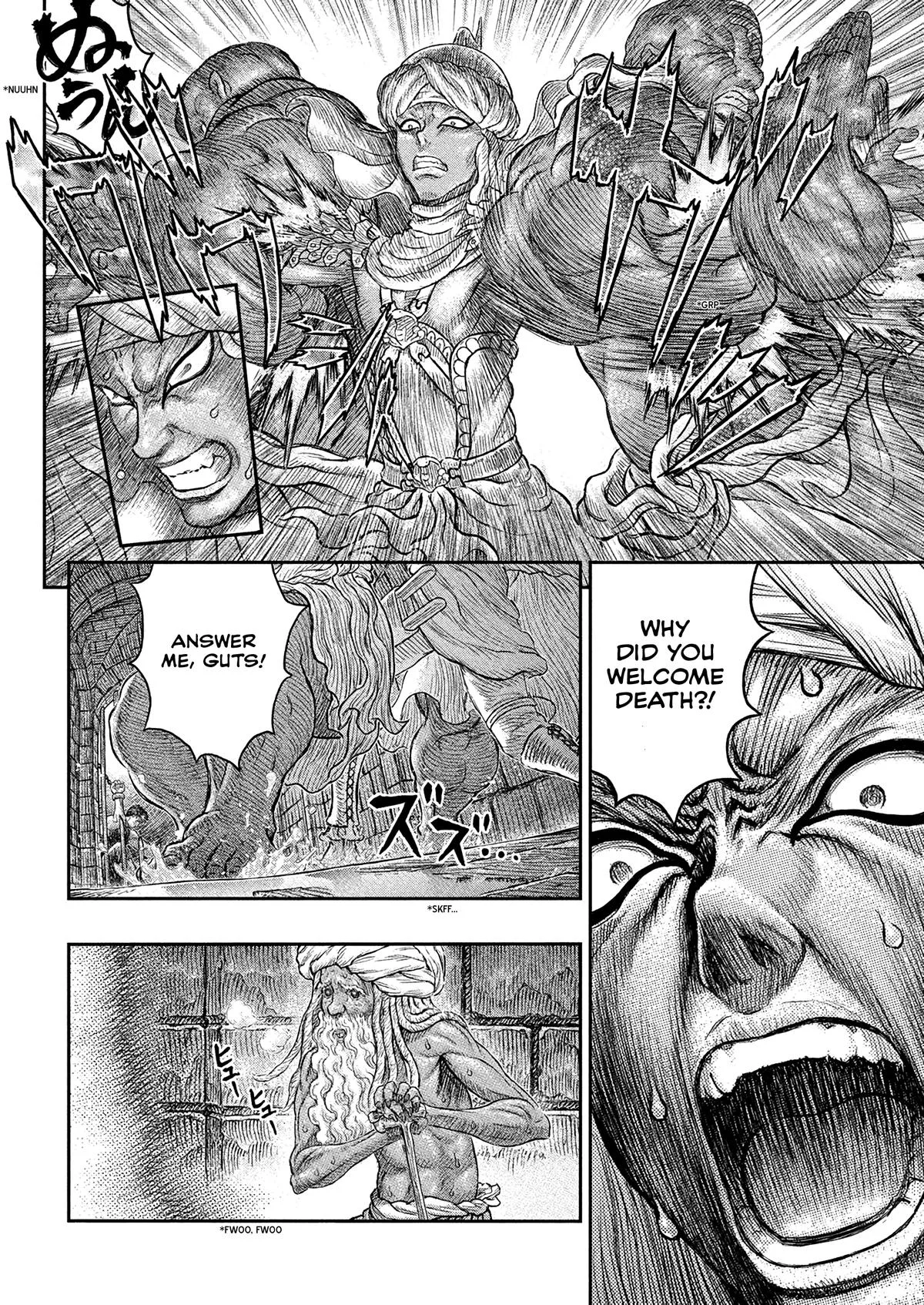 Berserk - Chapter 380 - Page 13