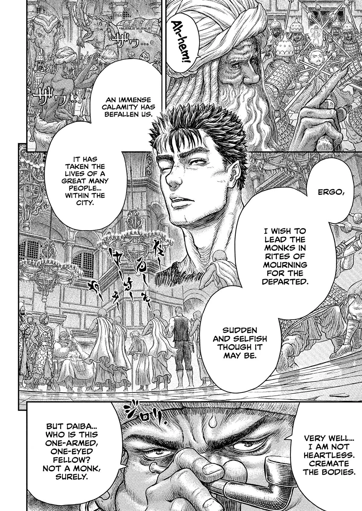 Berserk - Chapter 381 - Page 13