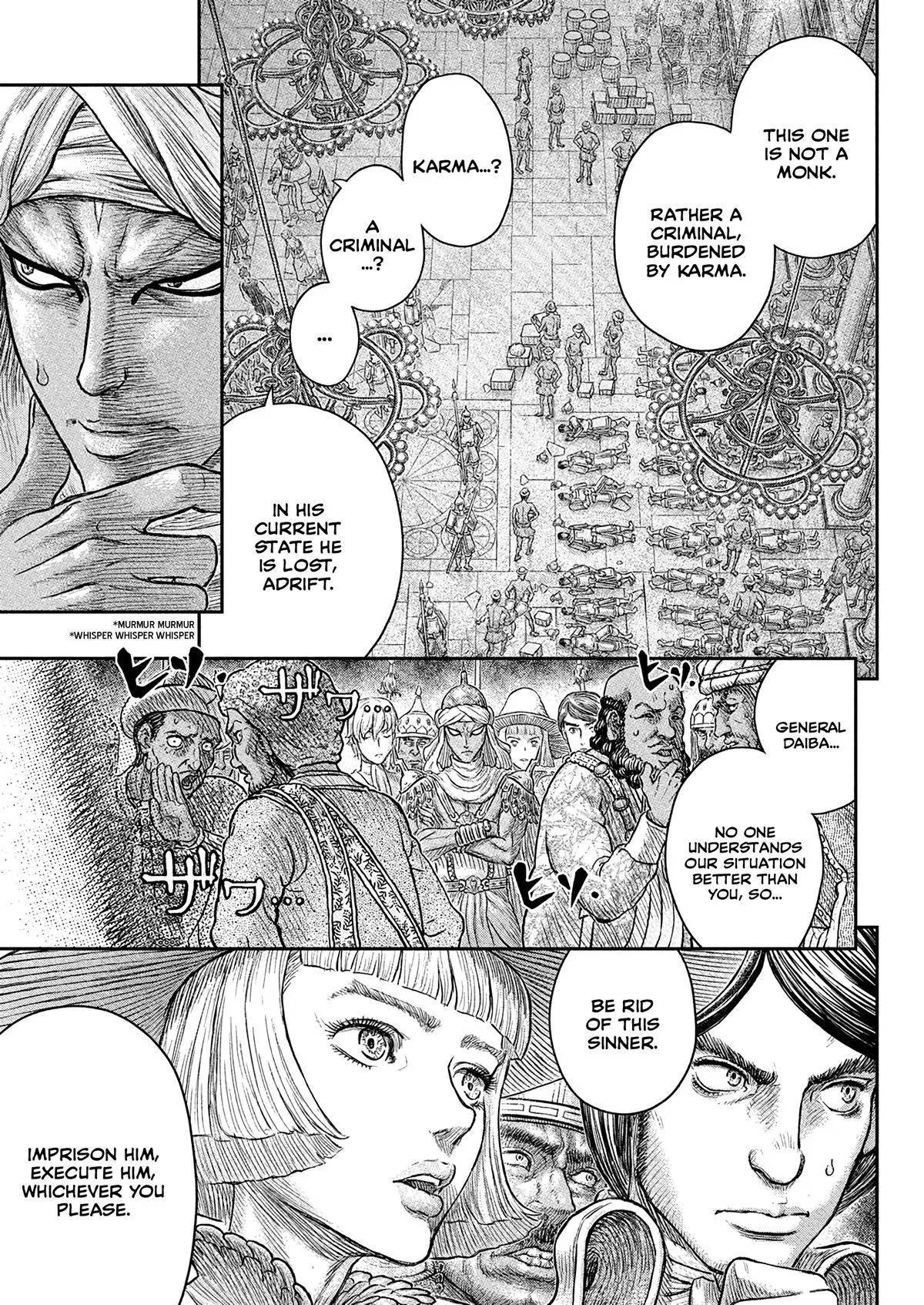 Berserk - Chapter 381 - Page 14
