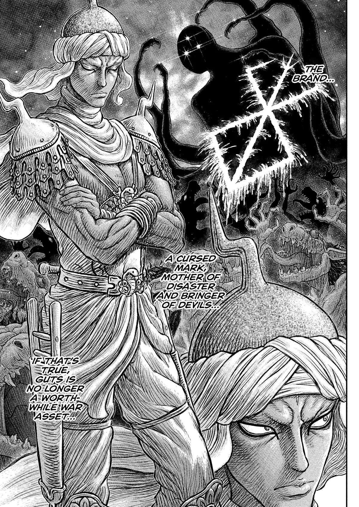Berserk - Chapter 381 - Page 18