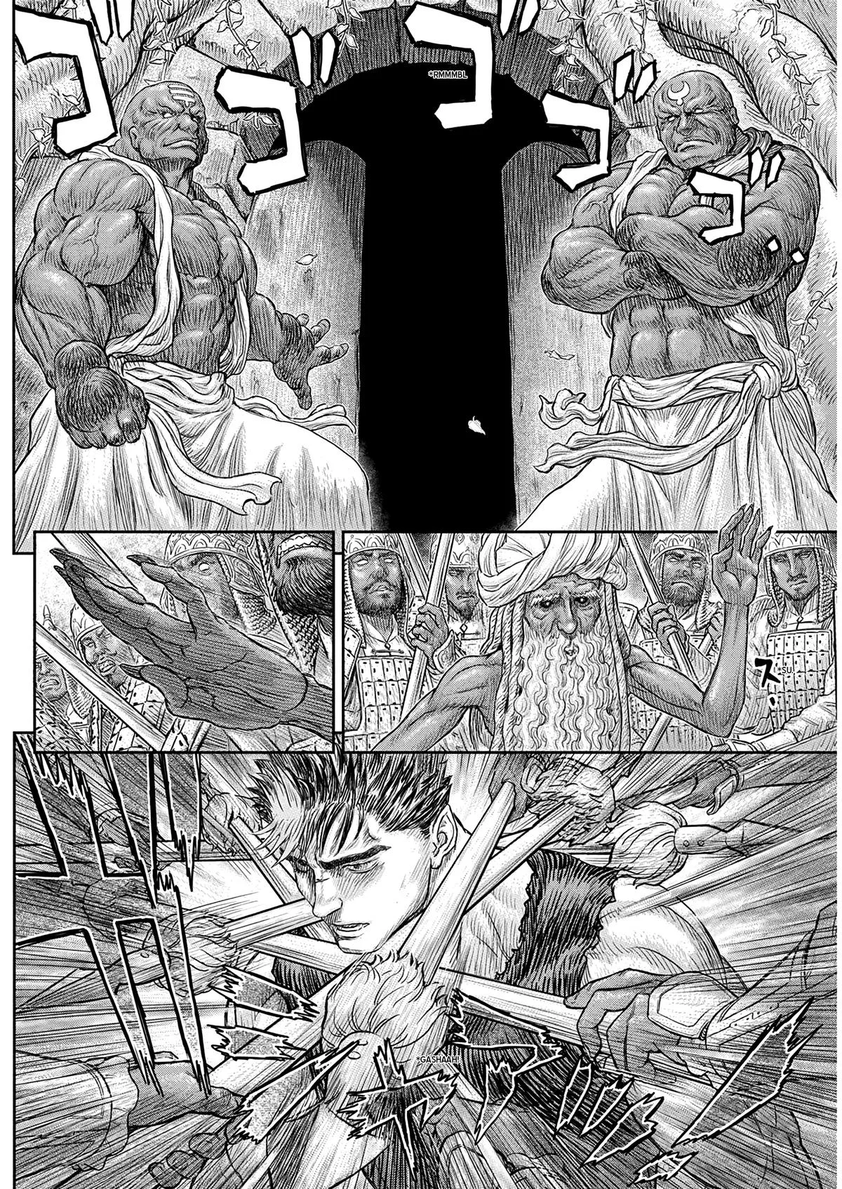 Berserk - Chapter 382 - Page 14