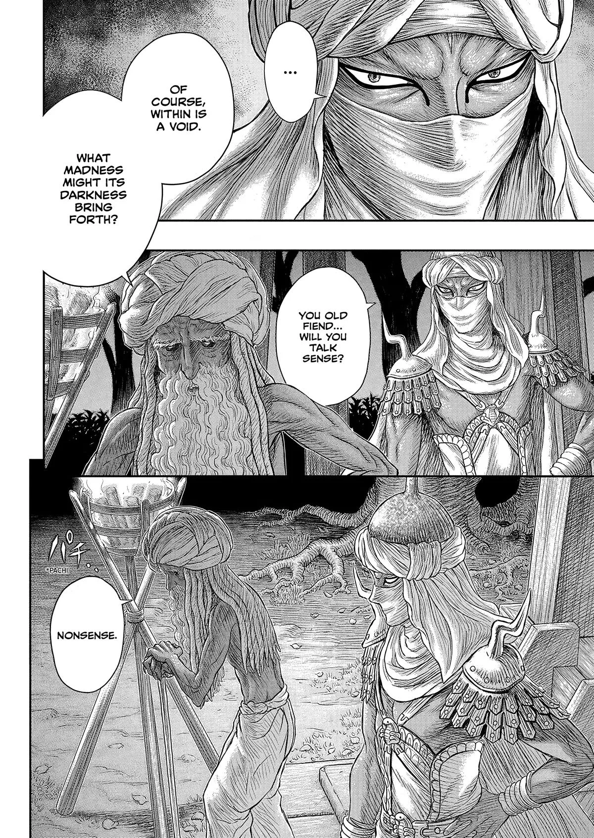 Berserk - Chapter 383 - Page 13