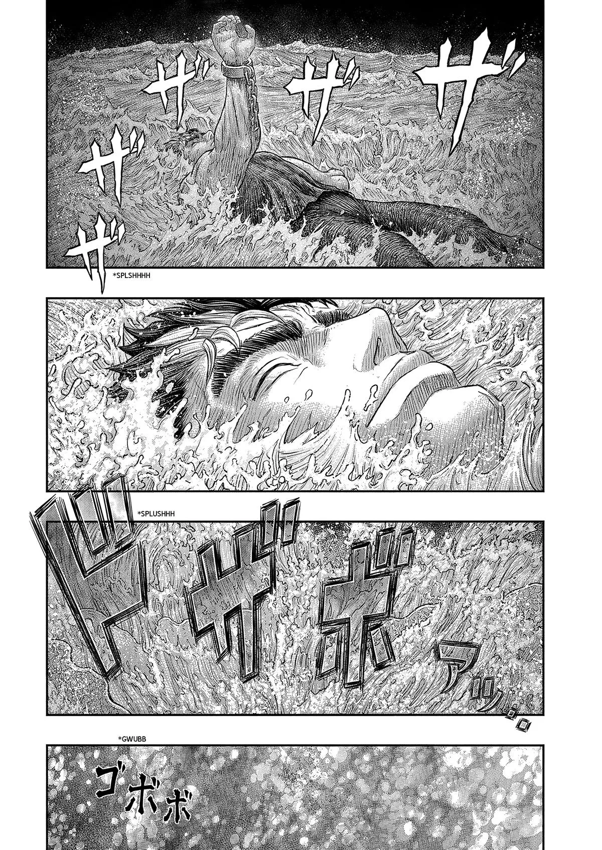 Berserk - Chapter 383 - Page 21