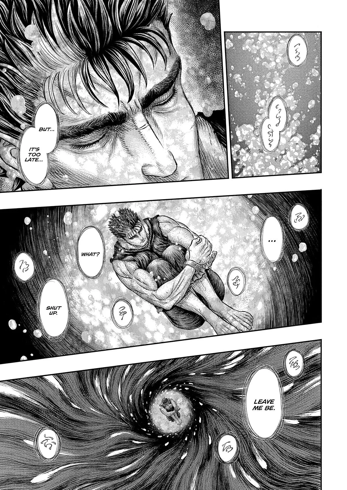 Berserk - Chapter 384 - Page 11