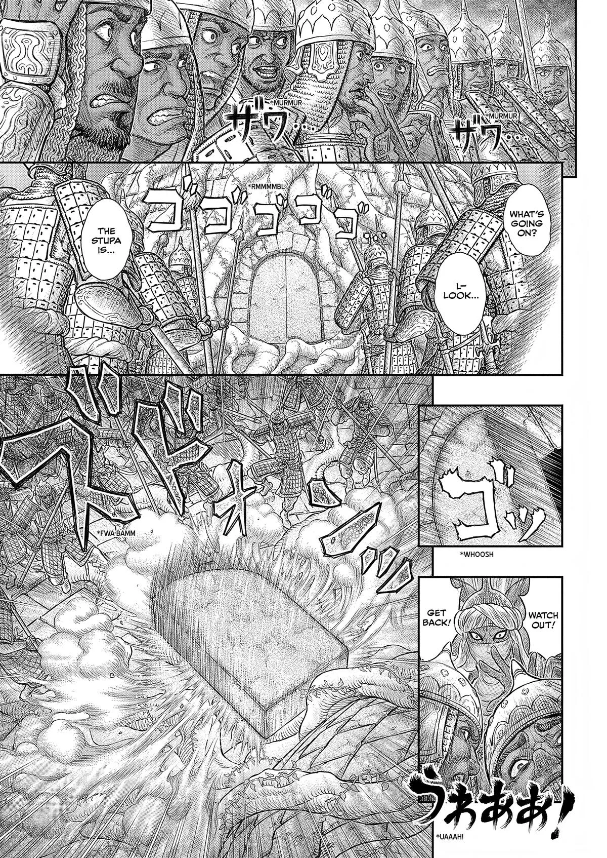 Berserk - Chapter 385 - Page 10