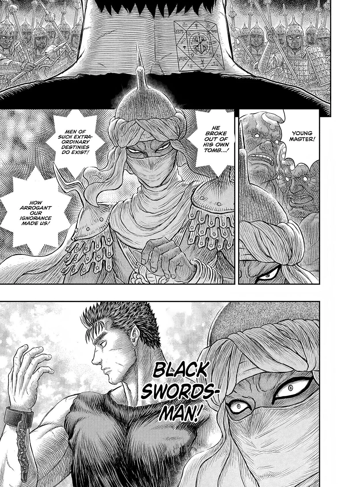 Berserk - Chapter 385 - Page 14